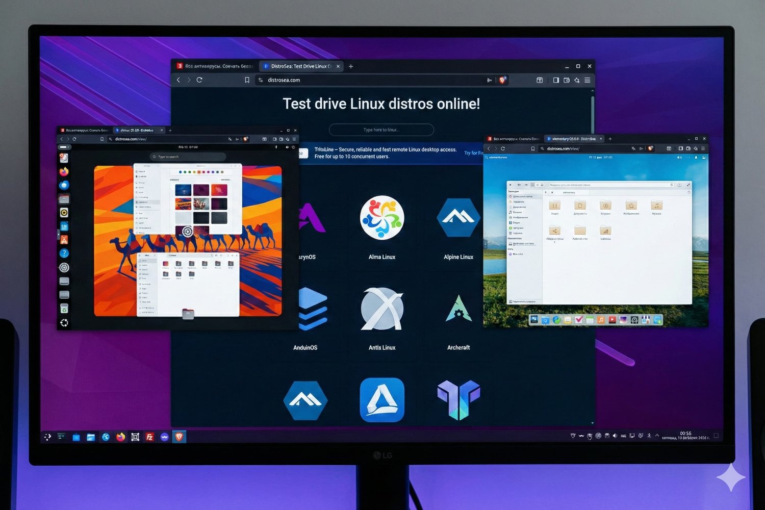Запуск дистрибутивов Linux в веб-браузере: сервис DistroSea поддерживает более 60 систем