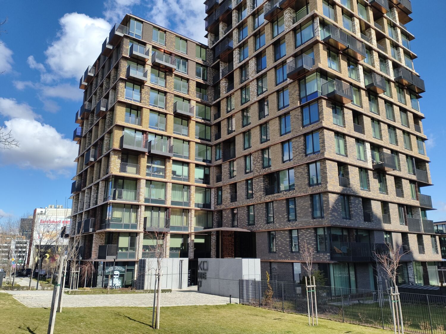 Основная камера 50 МП, день