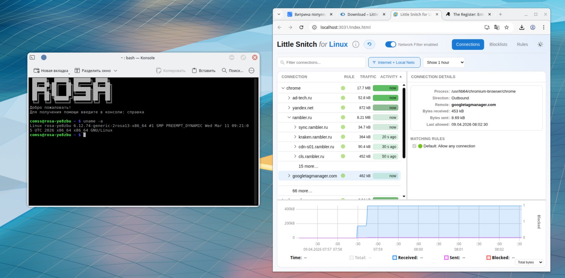 comss img 2026 04 09 081535