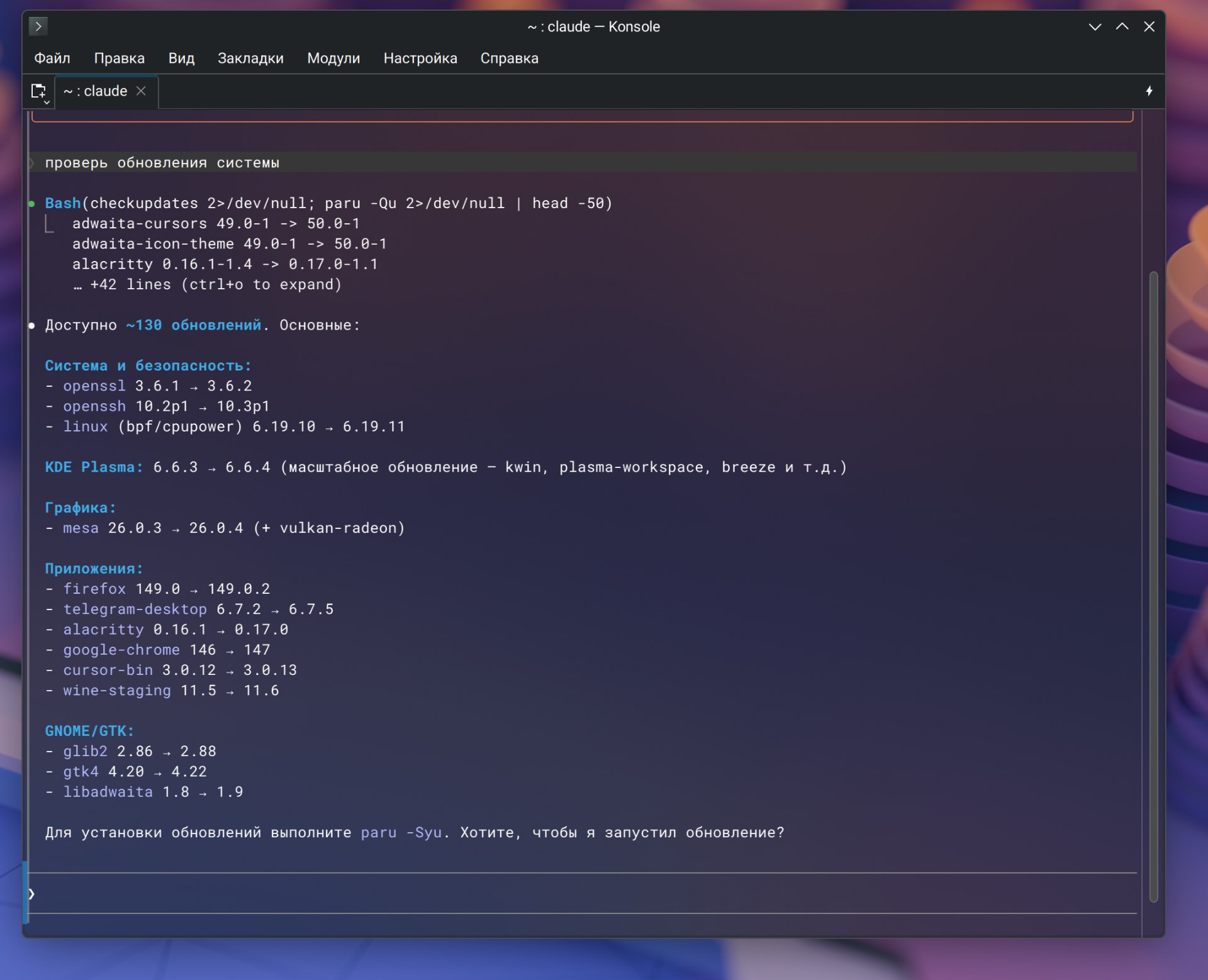 comss img 2026 04 09 094635