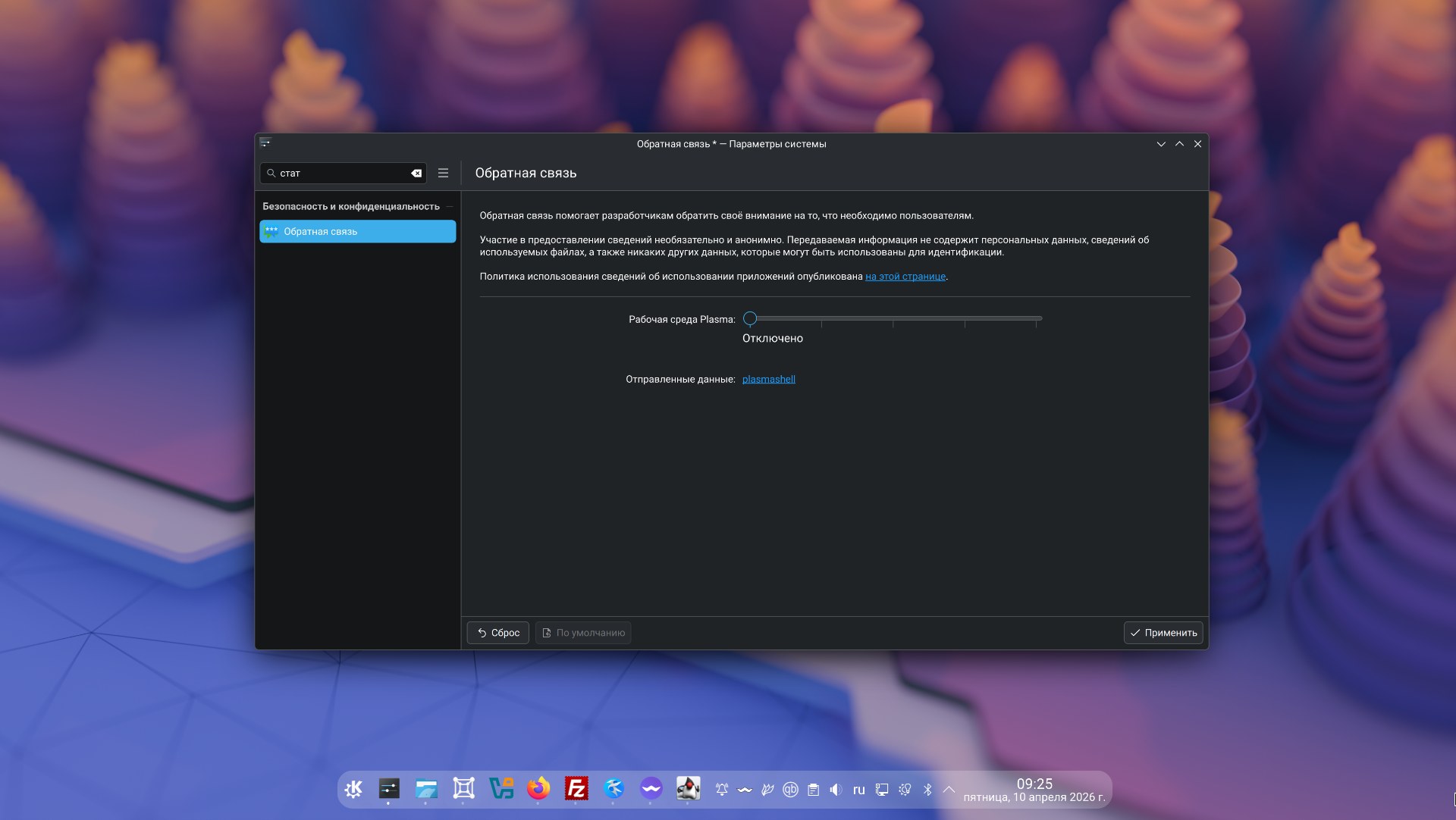 comss img 2026 04 10 092522