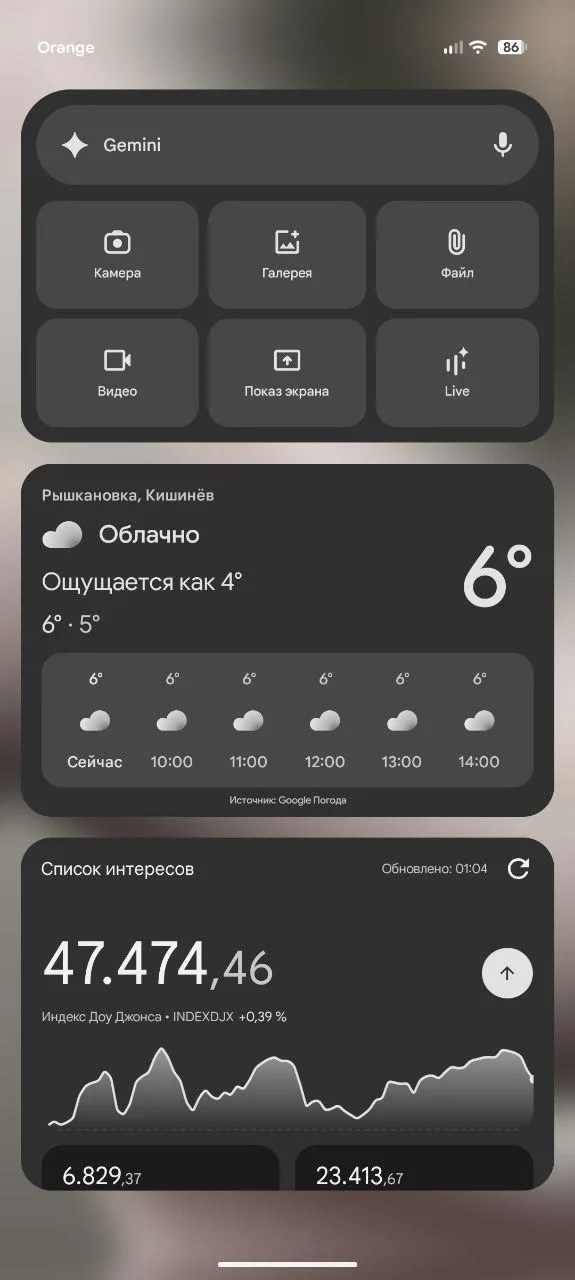 comss img 2026 04 10 153036