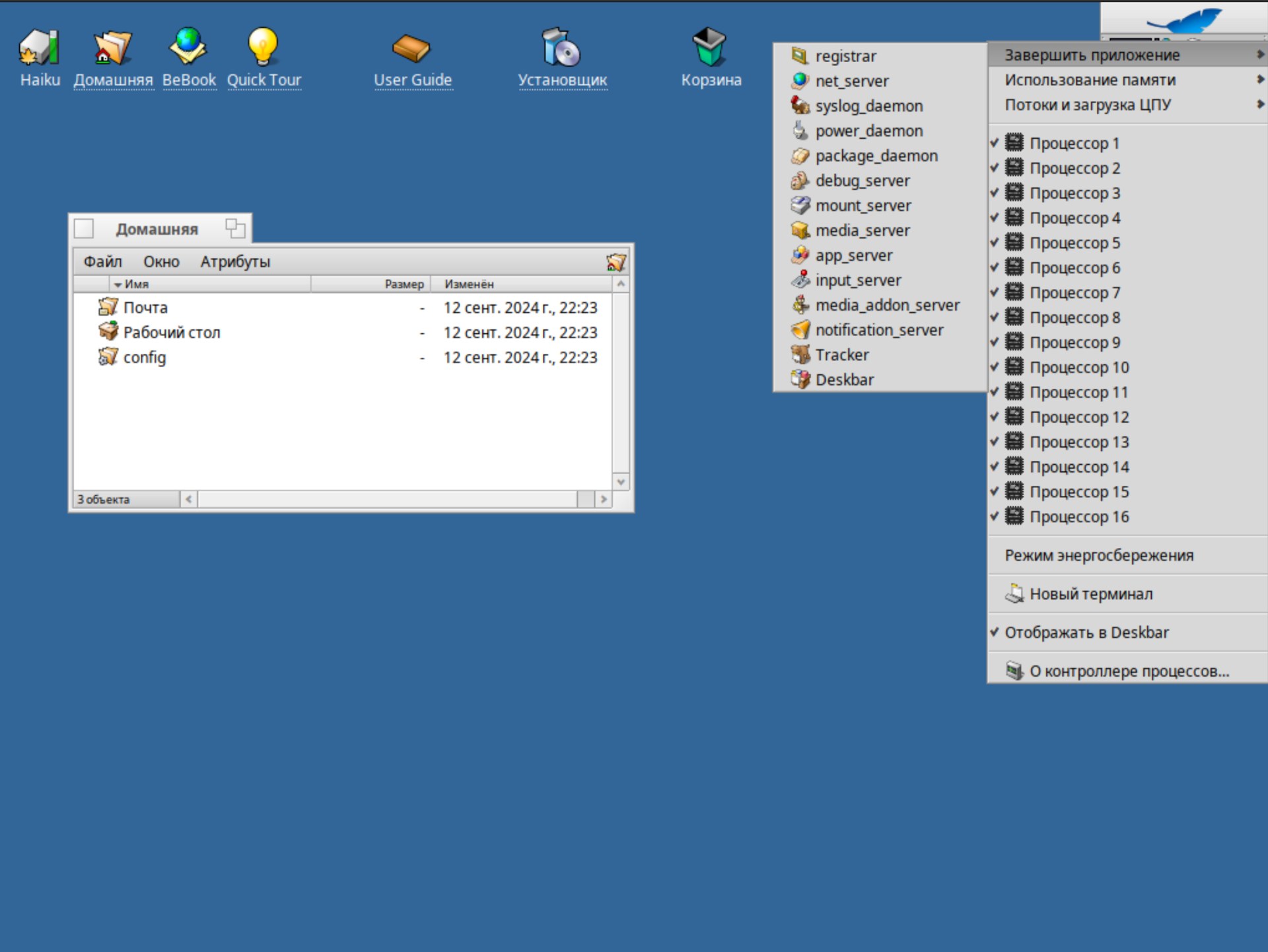 comss img 2026 04 11 093647