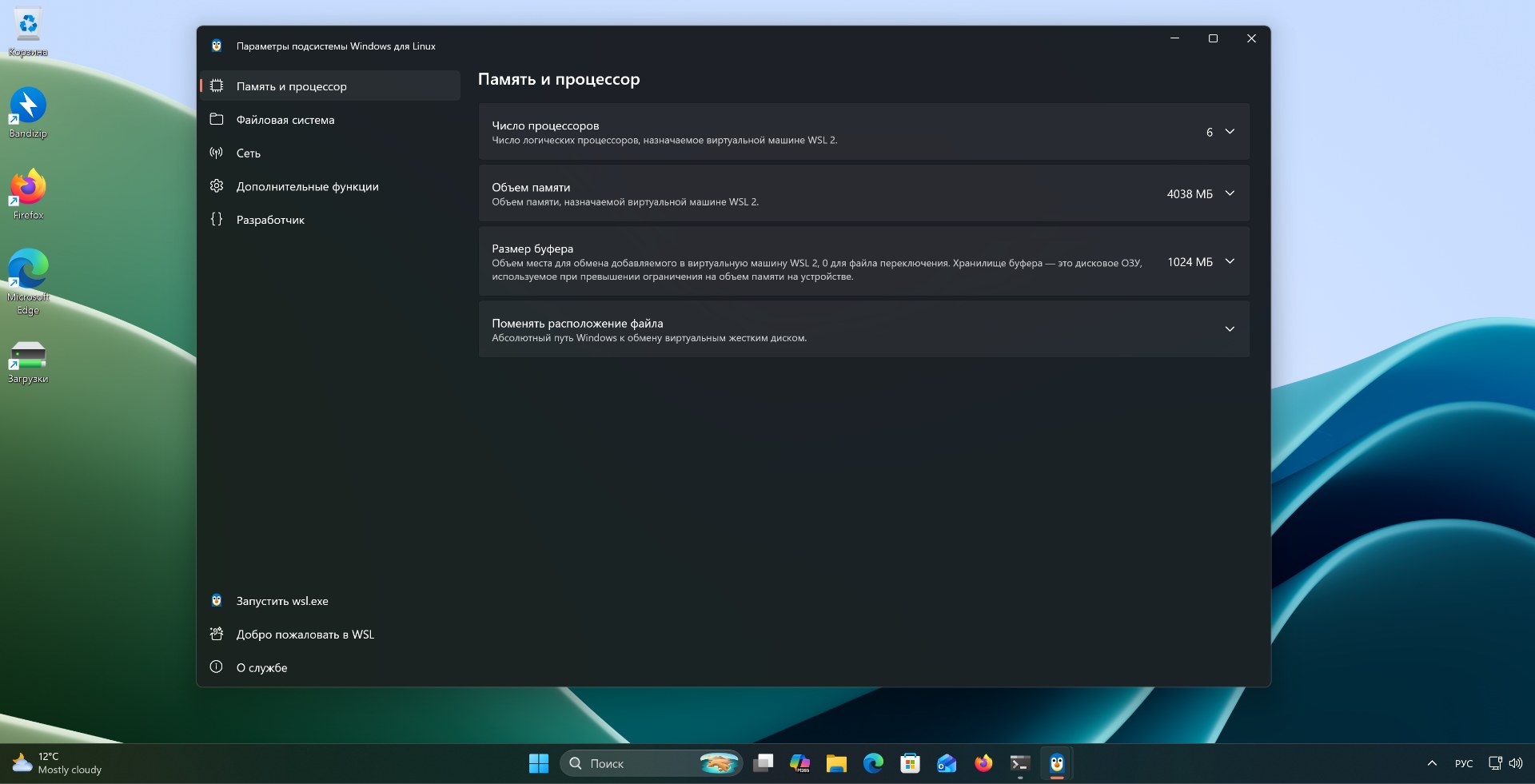 comss img 2026 04 11 160341