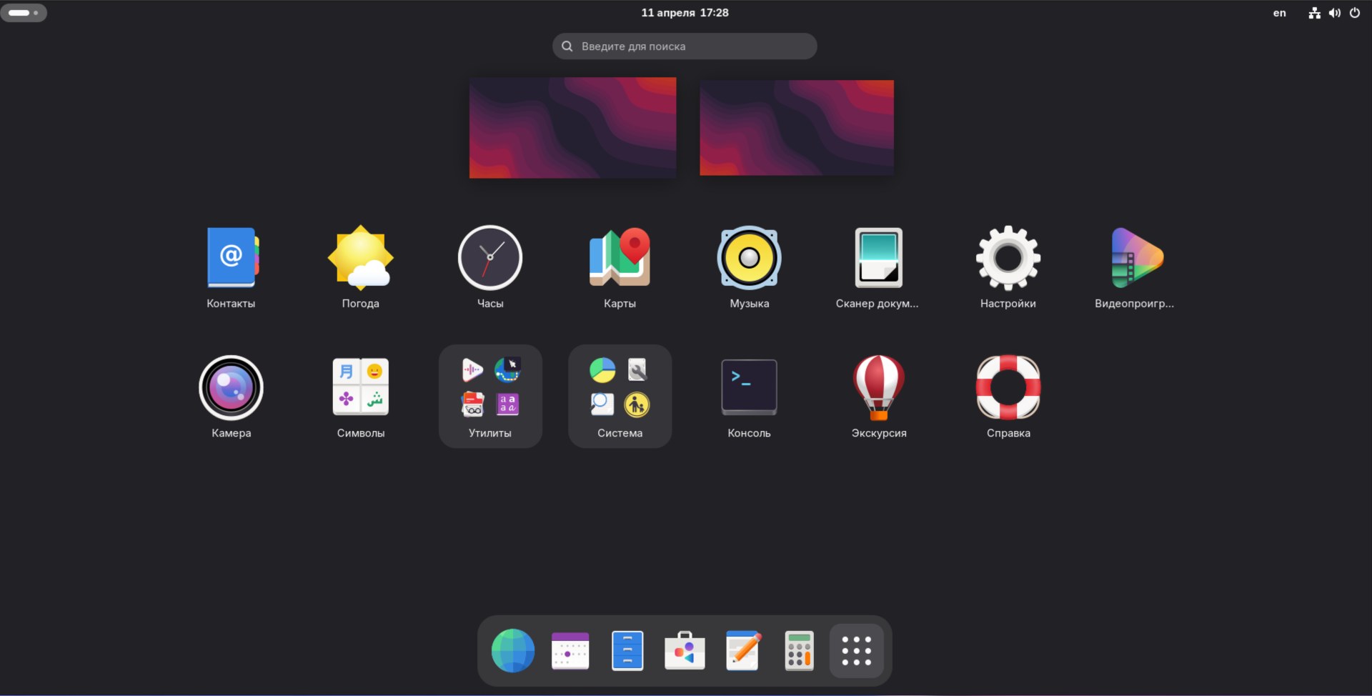 comss img 2026 04 11 172814