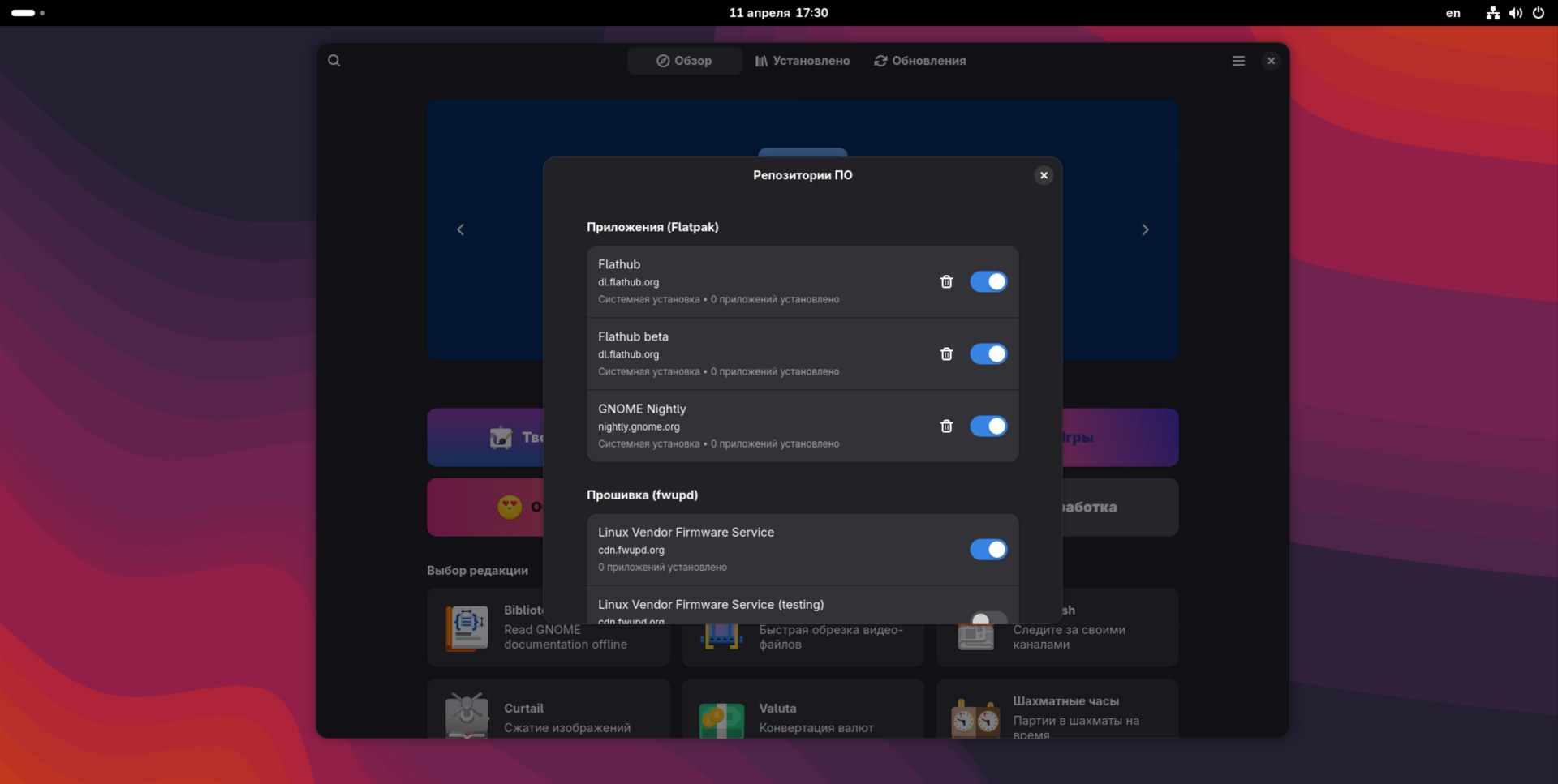 comss img 2026 04 11 173041