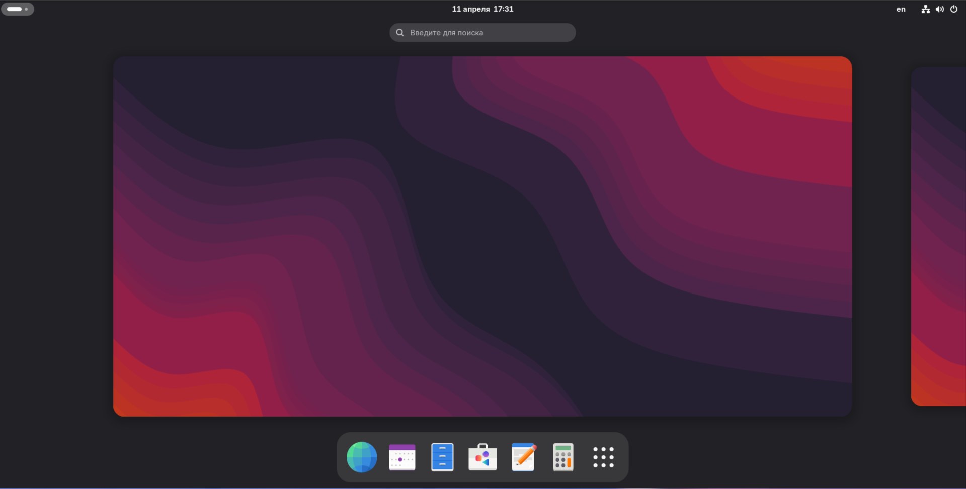 comss img 2026 04 11 173142