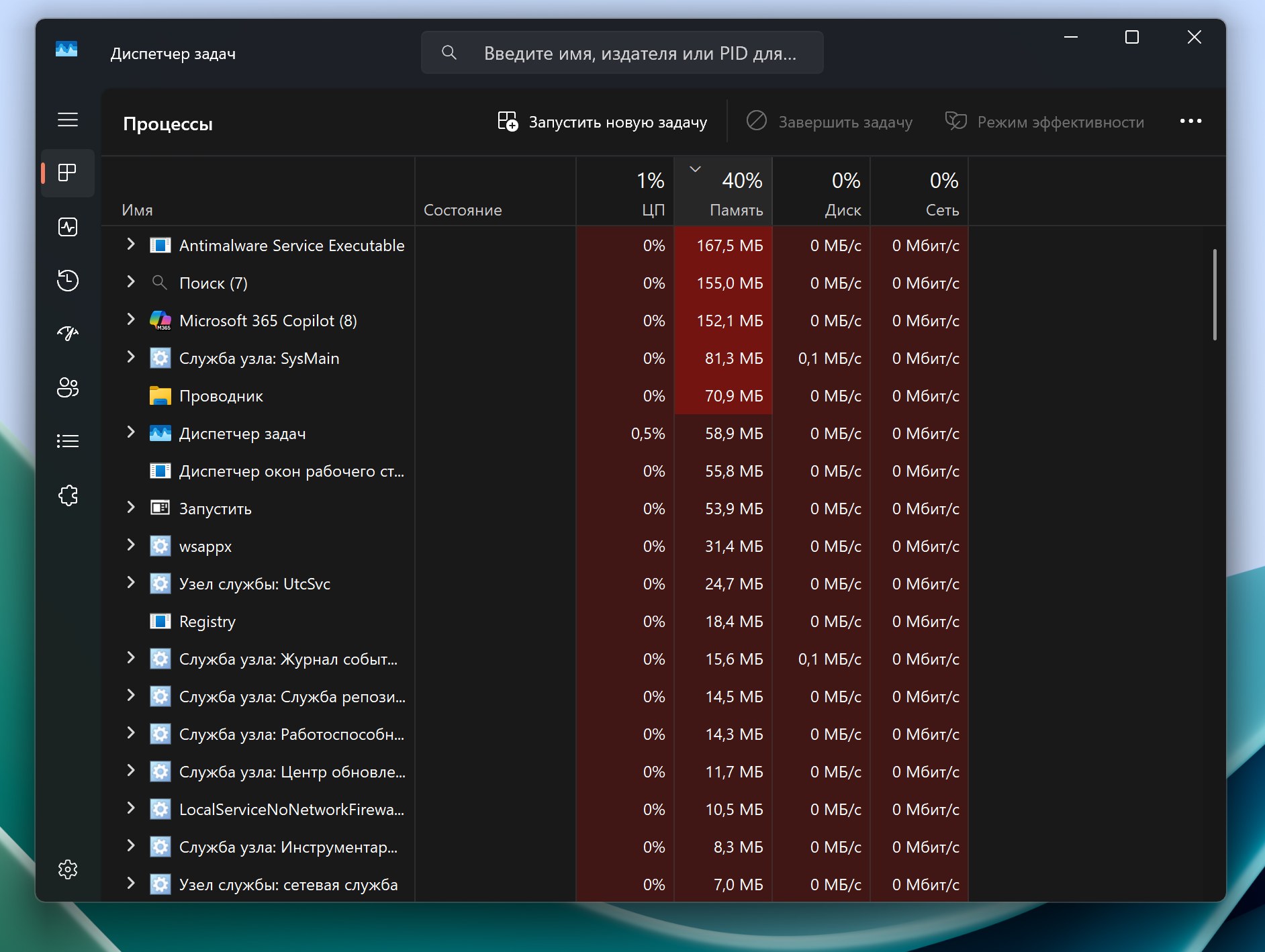 comss img 2026 04 14 084503