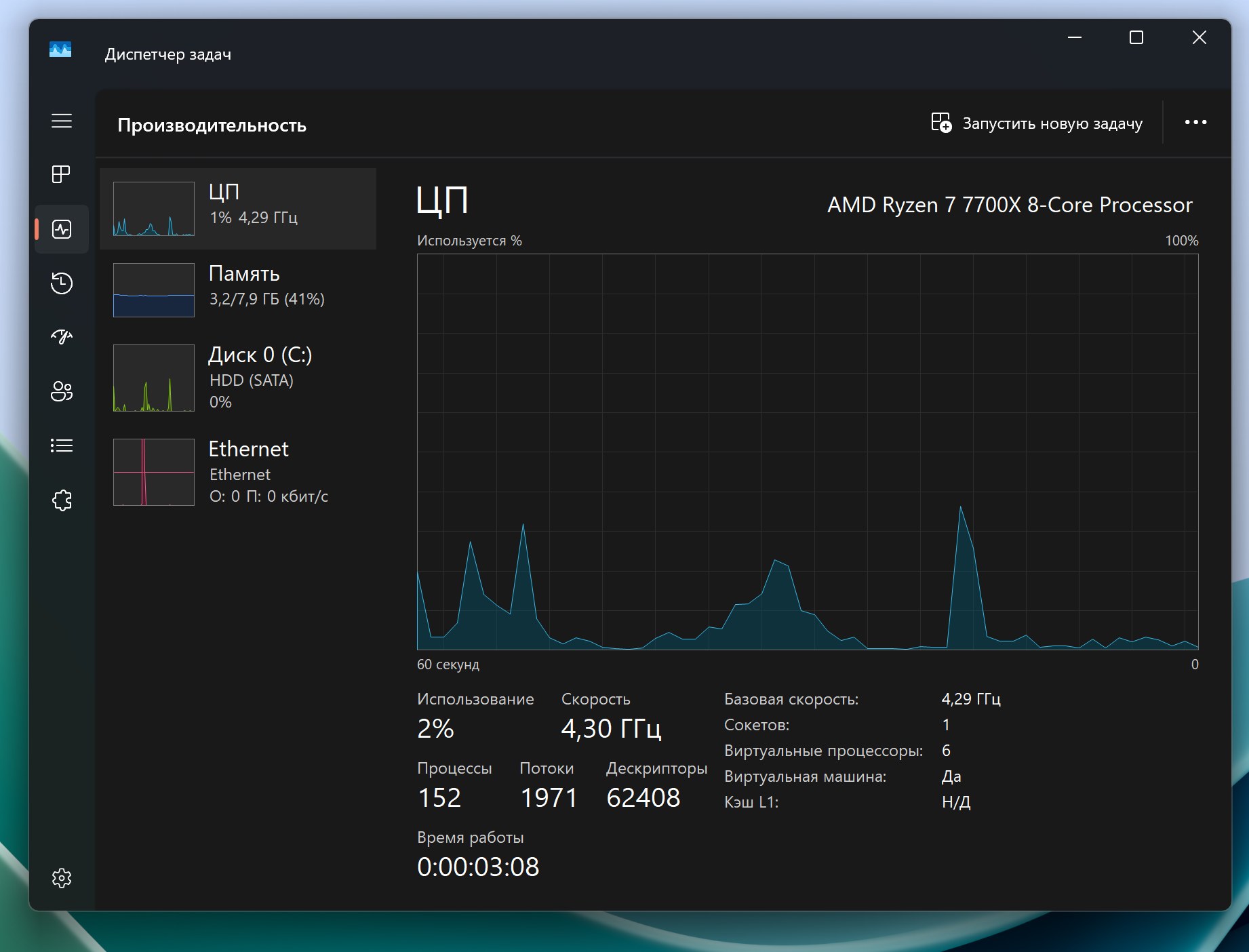 comss img 2026 04 14 084557