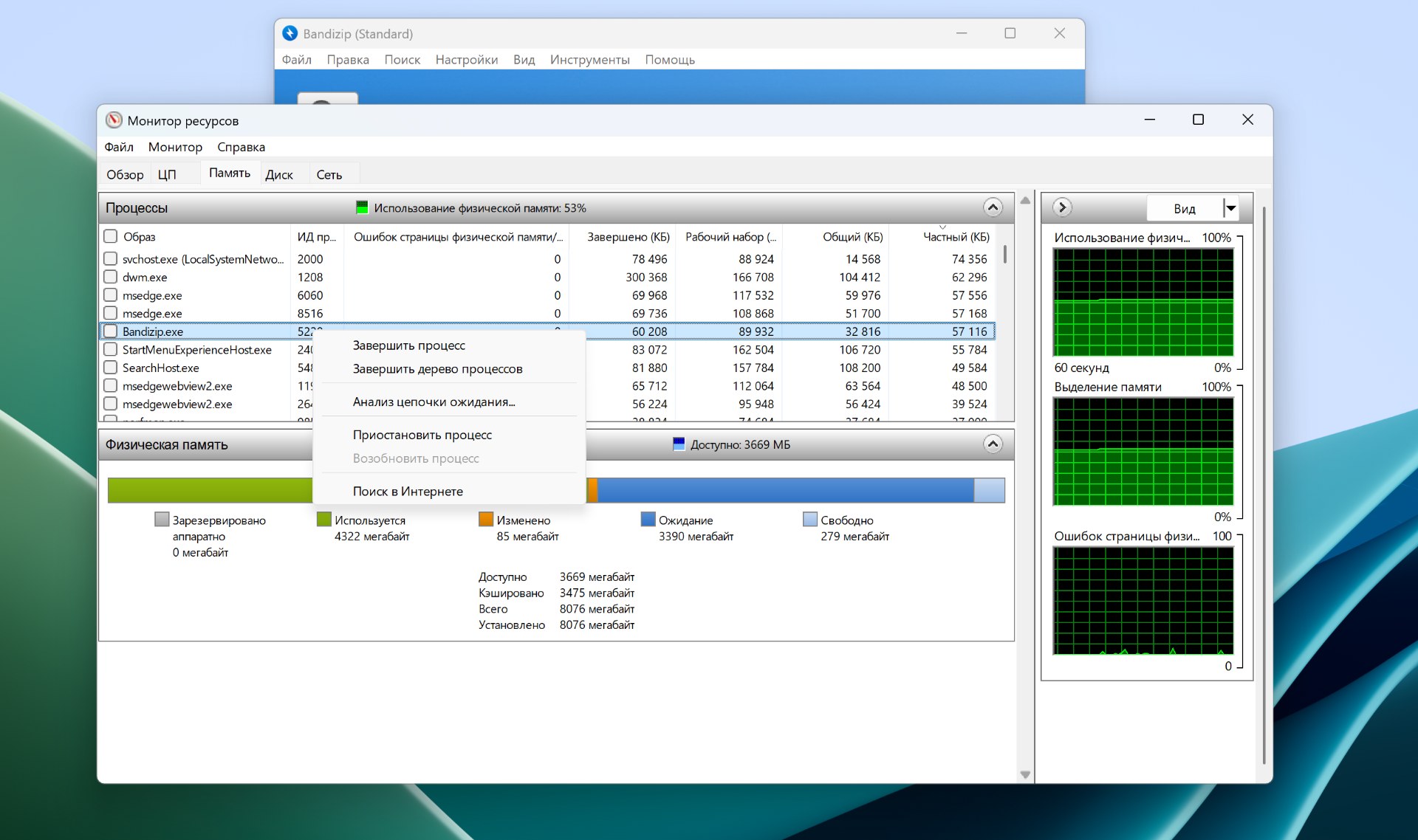 comss img 2026 04 14 085752