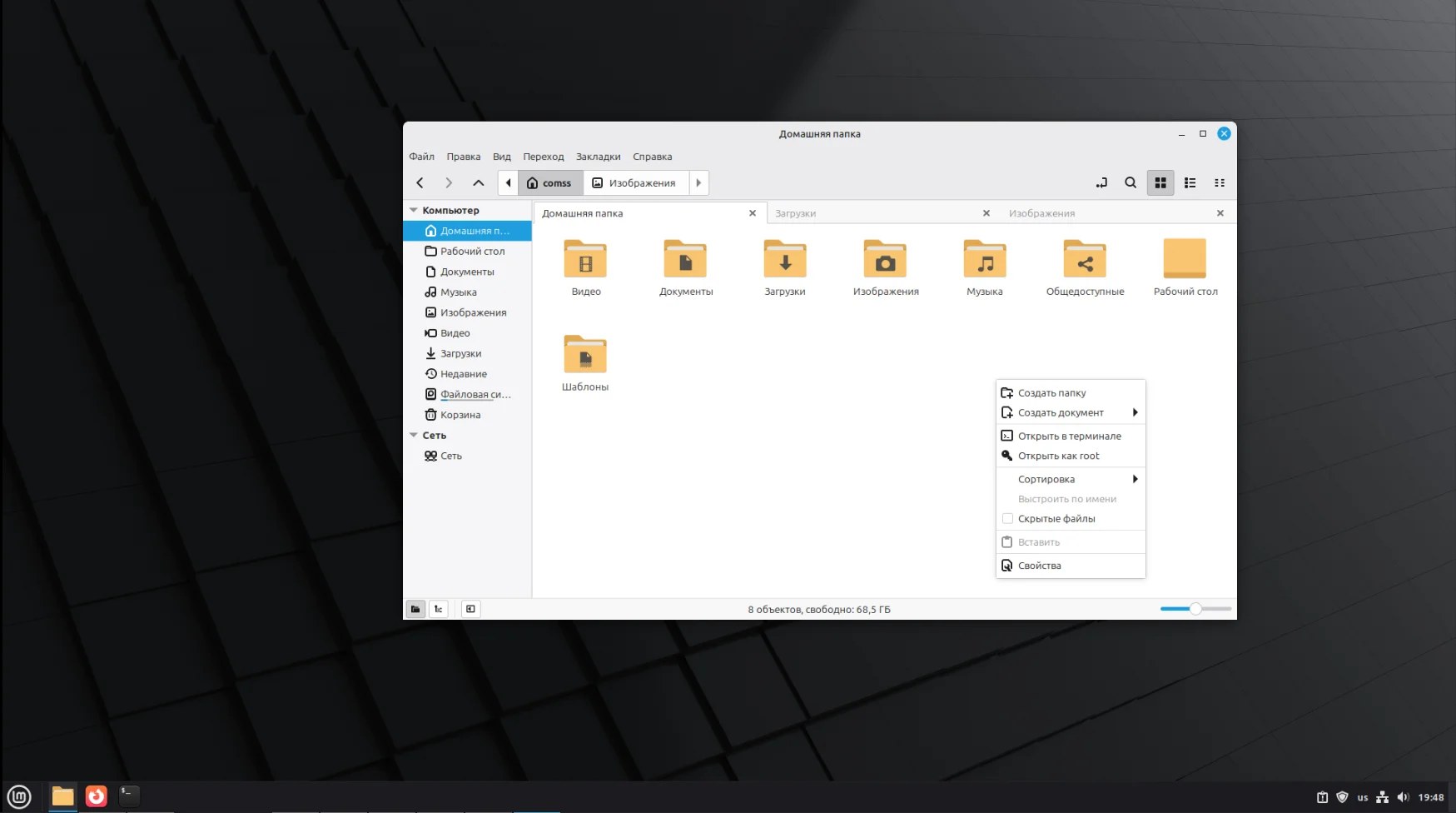 comss img 2026 04 15 092352