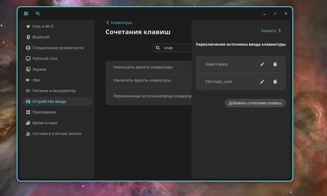 comss img 2026 04 15 092915