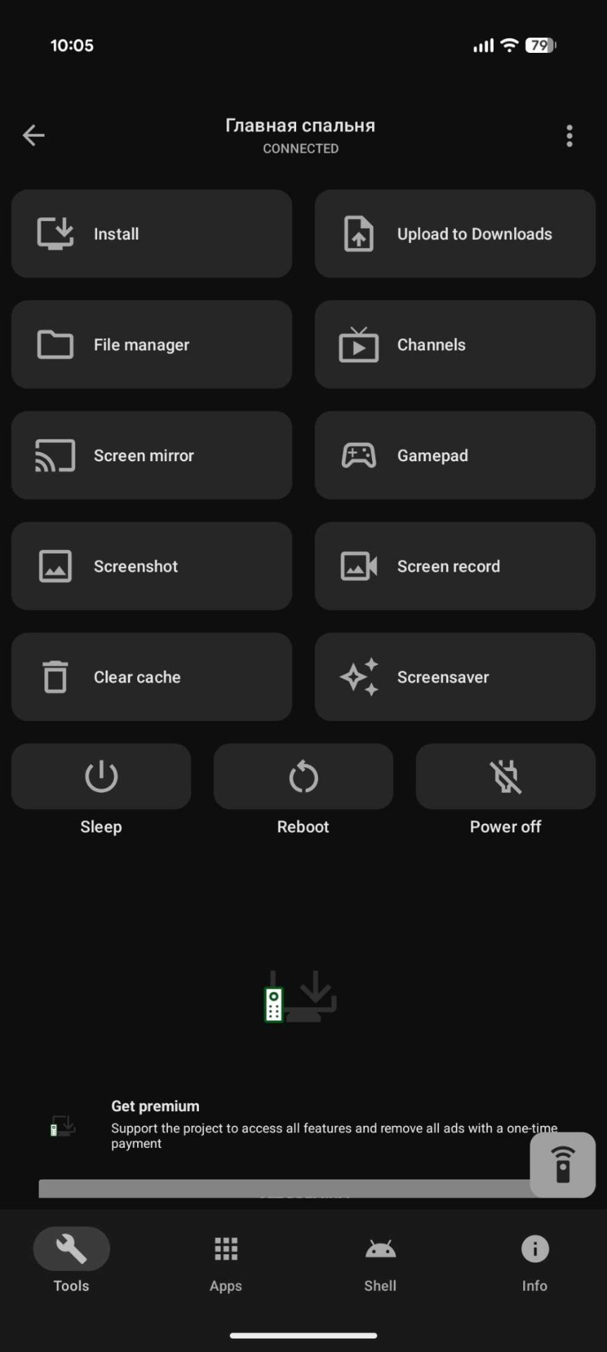 comss img 2026 04 15 103520