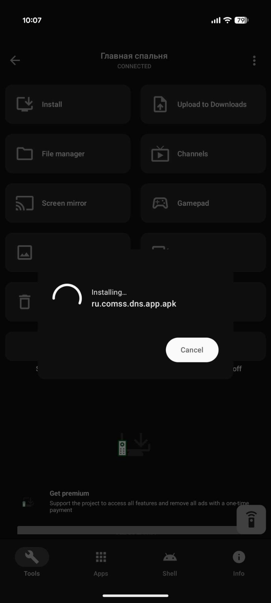 comss img 2026 04 15 103555