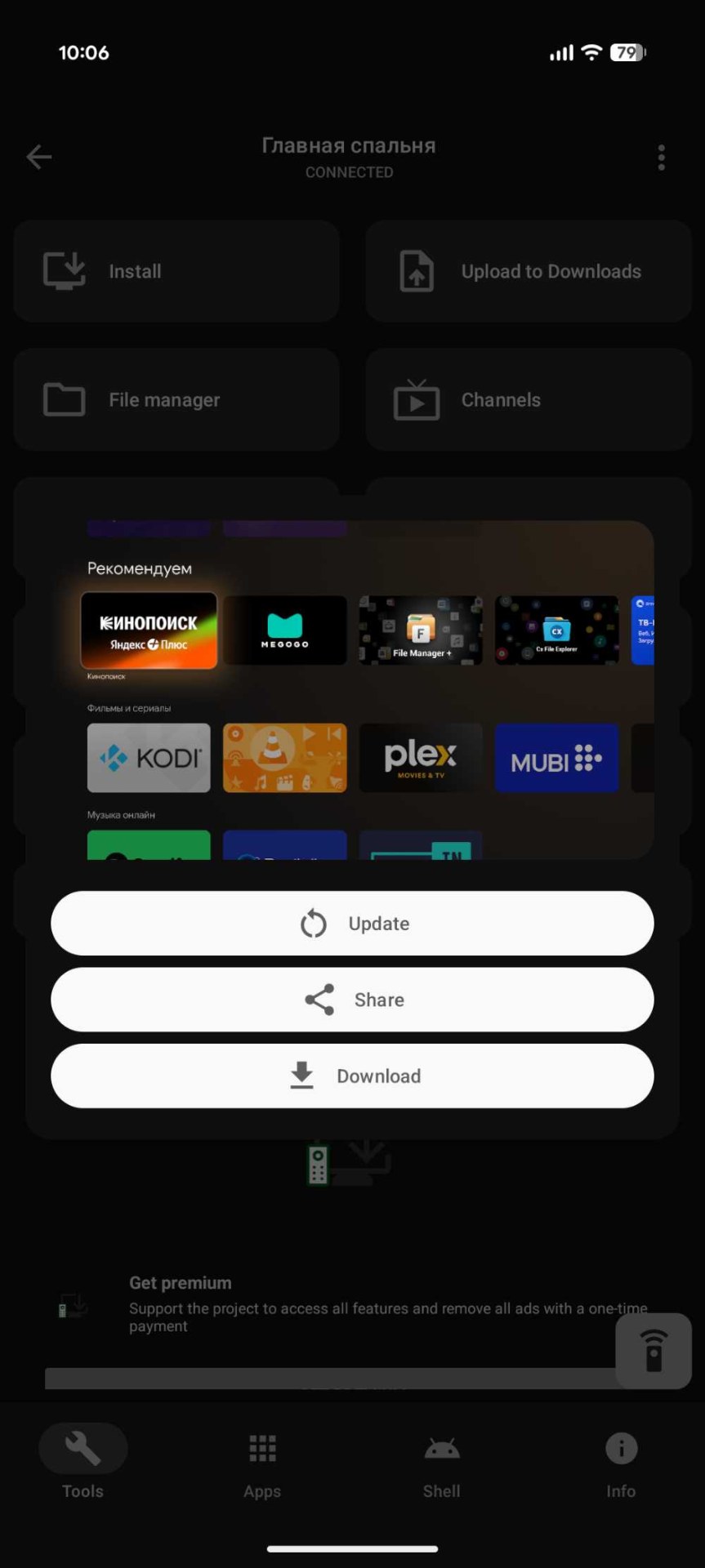 comss img 2026 04 15 103616