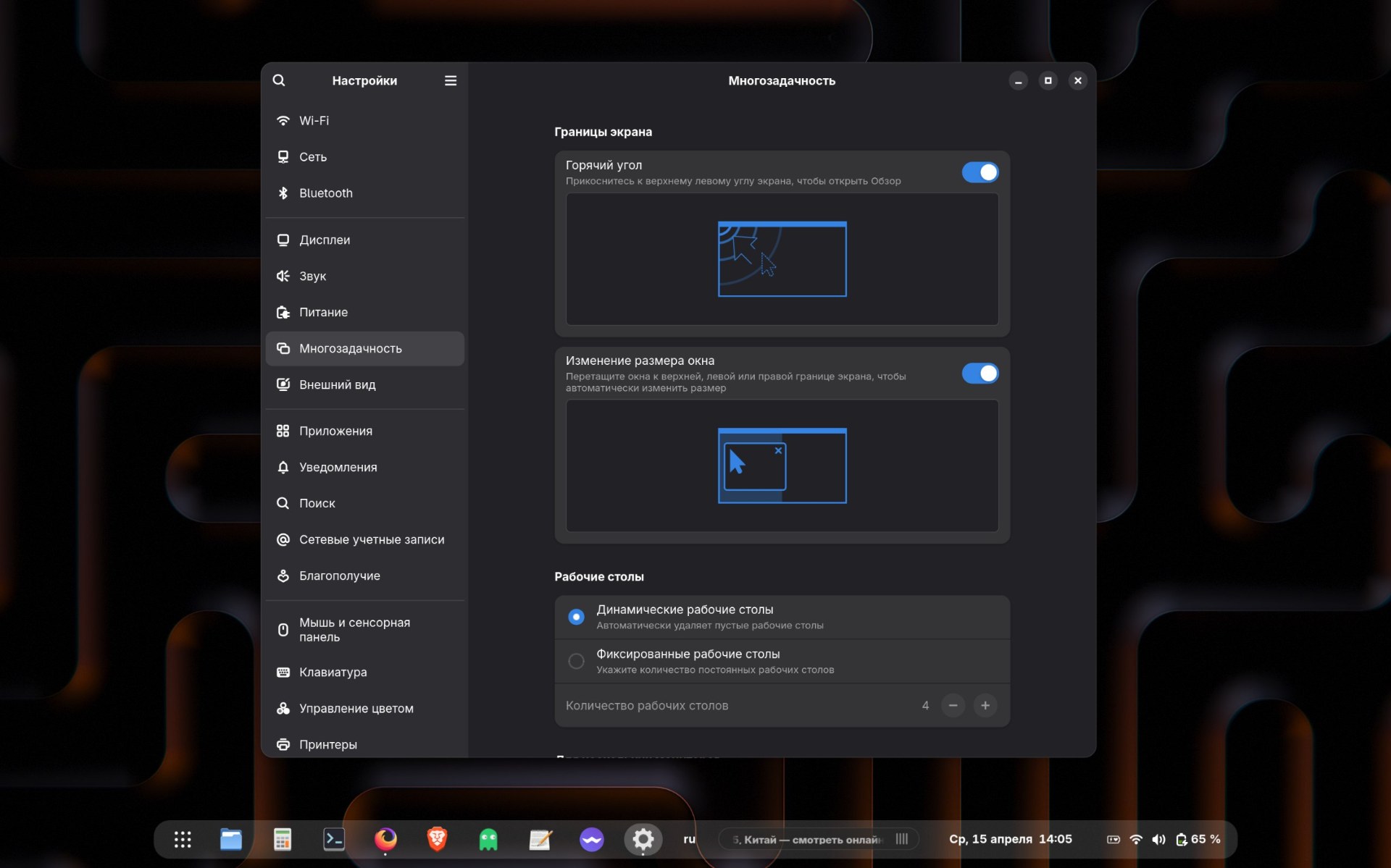 comss img 2026 04 15 141406