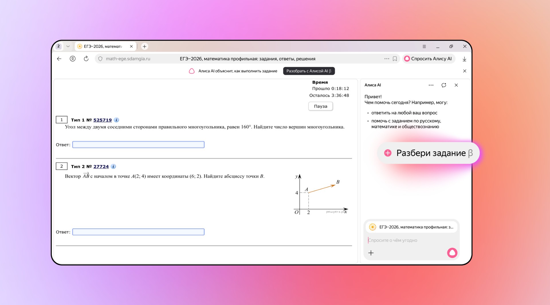 comss img 2026 04 16 120835