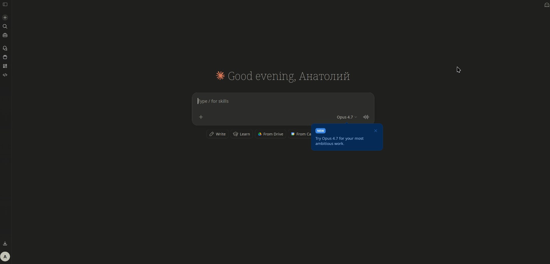 comss img 2026 04 16 194043