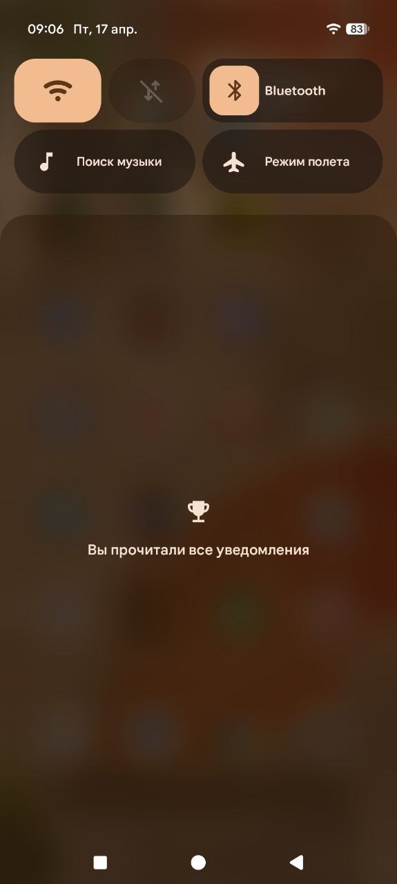 comss img 2026 04 17 090732