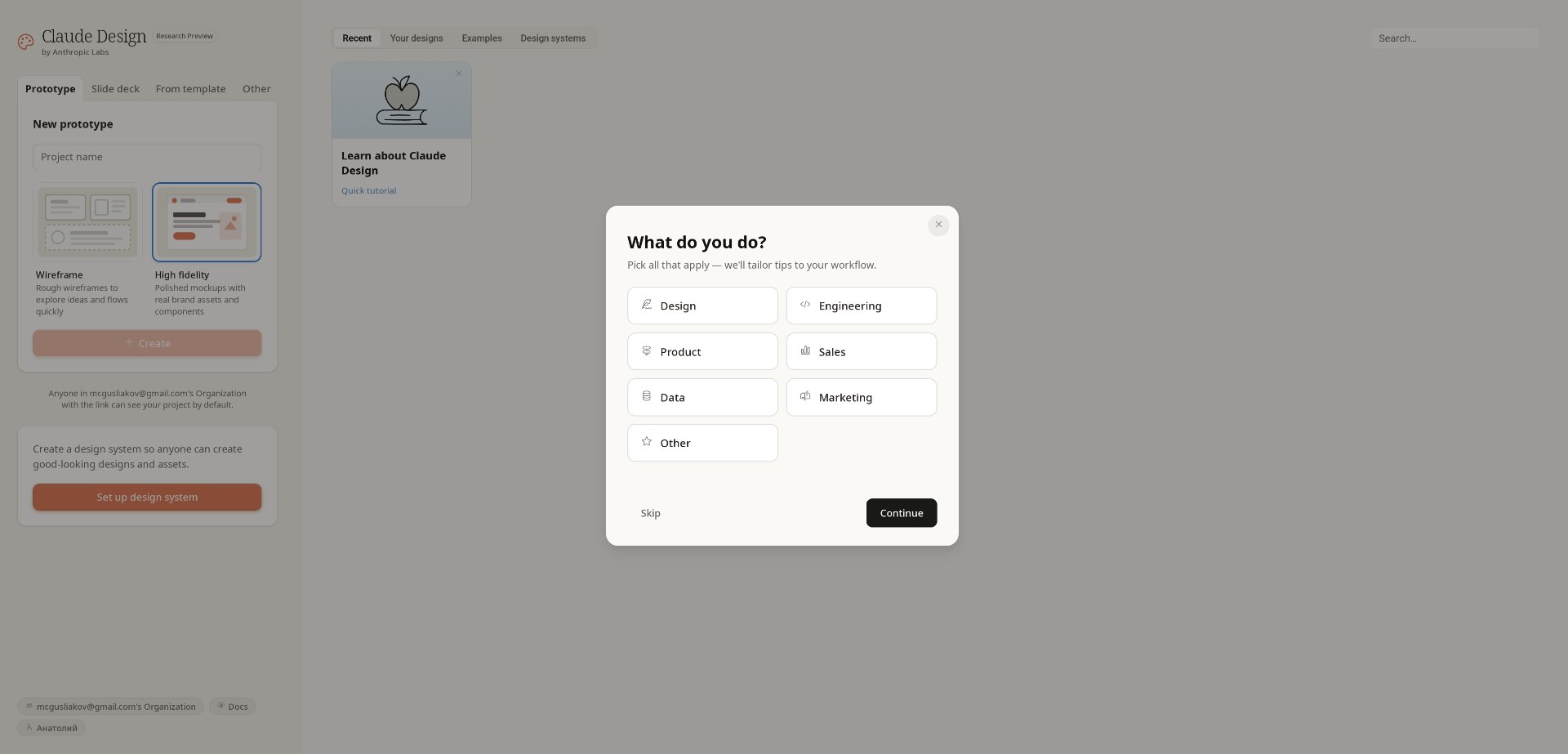 comss img 2026 04 17 204822