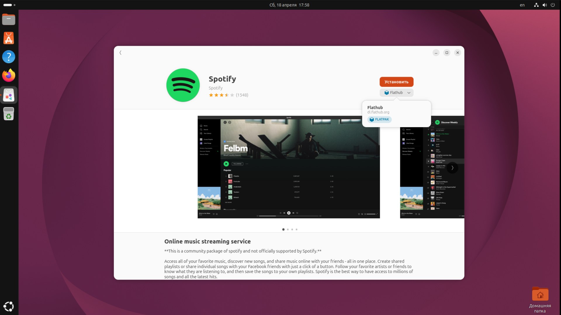 flatpak gnome-software gnome-software-plugin-flatpak � Ubuntu 26.04