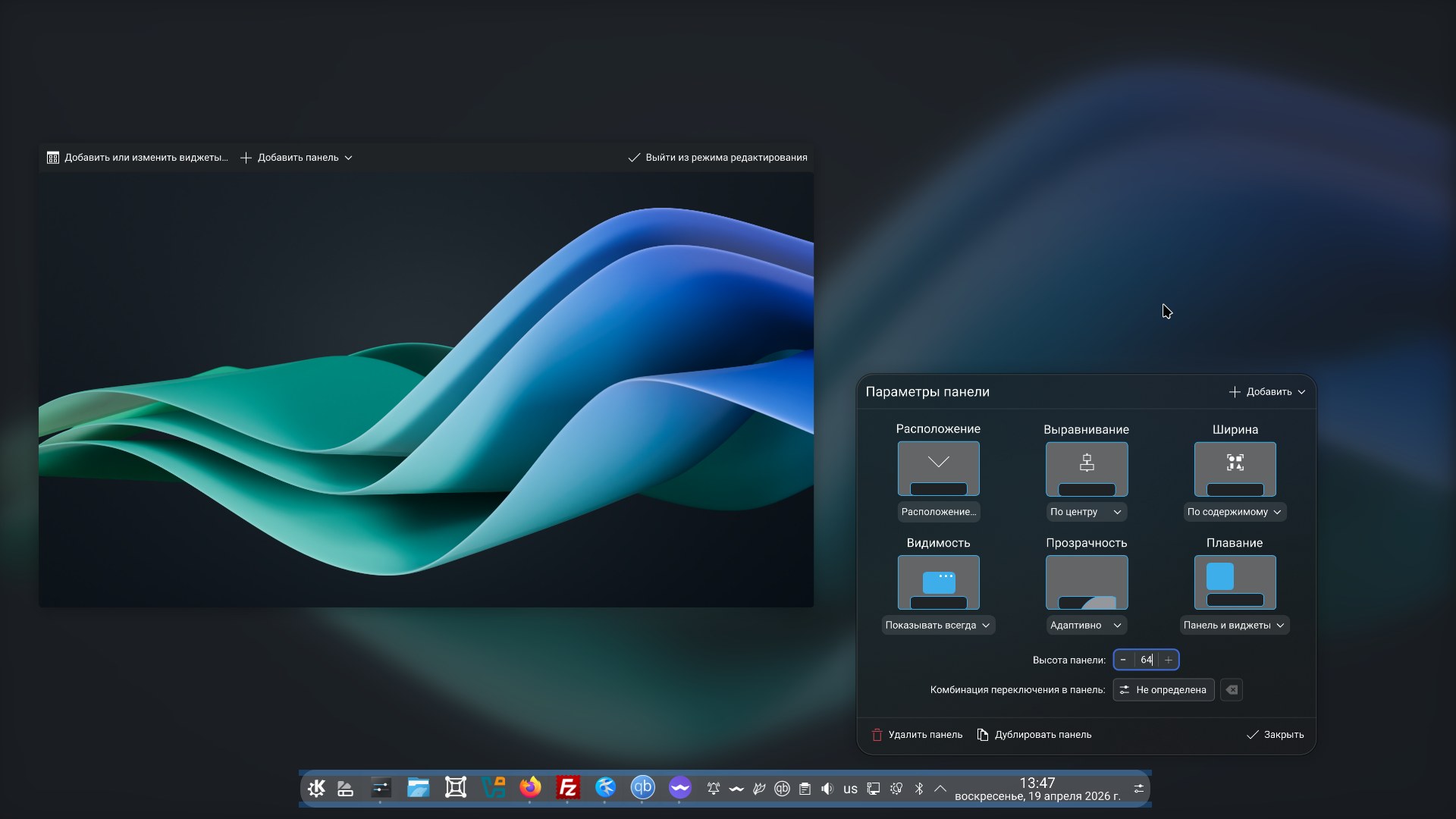 comss img 2026 04 19 135040