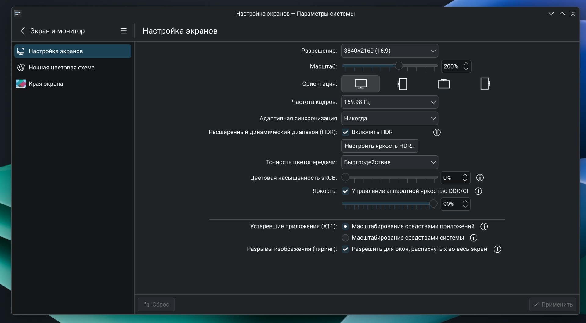 comss img 2026 04 19 135424