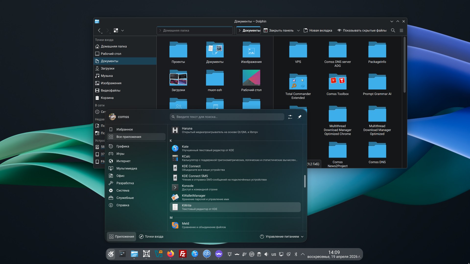 comss img 2026 04 19 140923