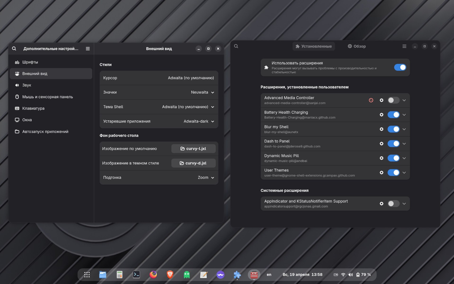 comss img 2026 04 19 141303