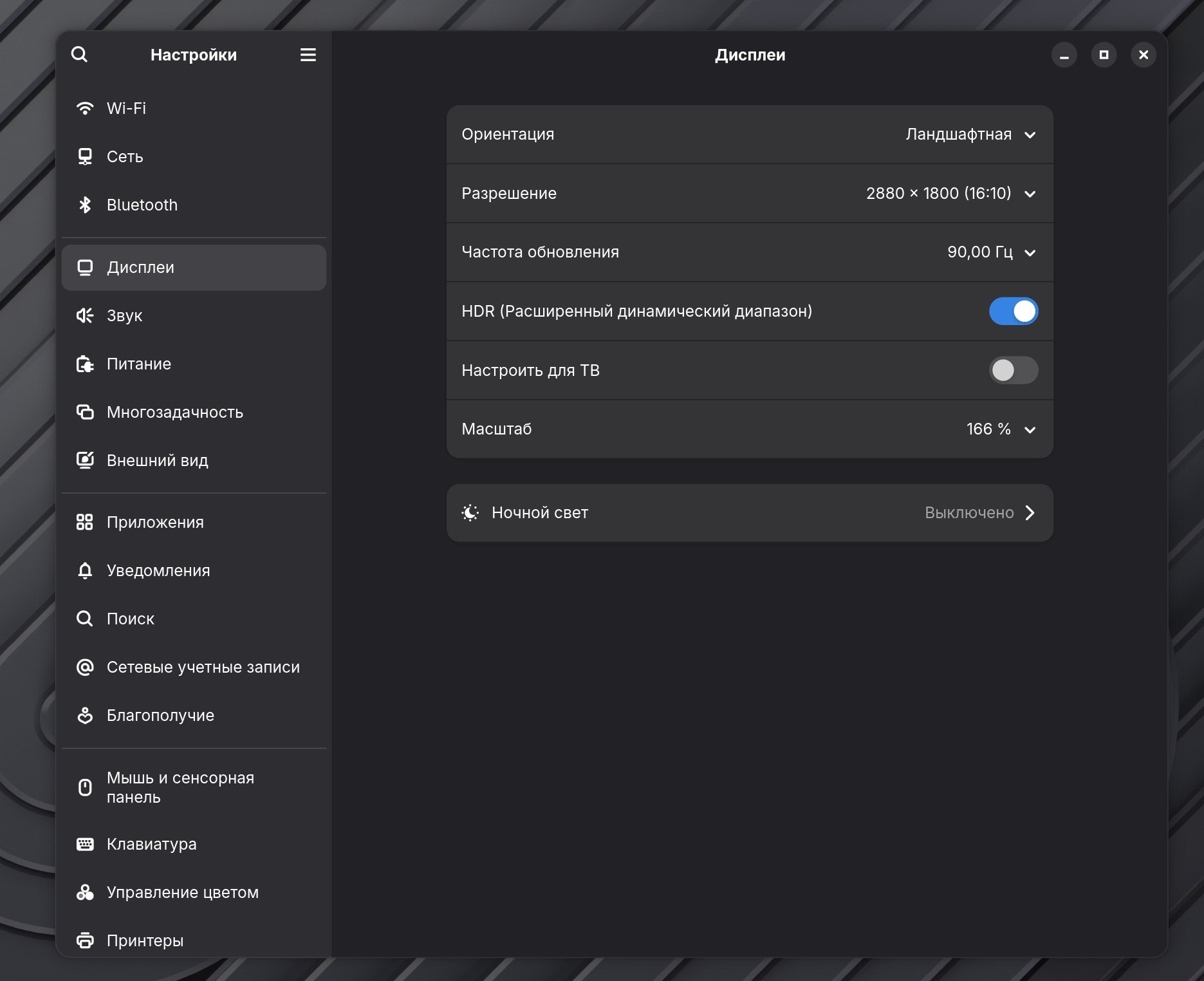 comss img 2026 04 19 141628