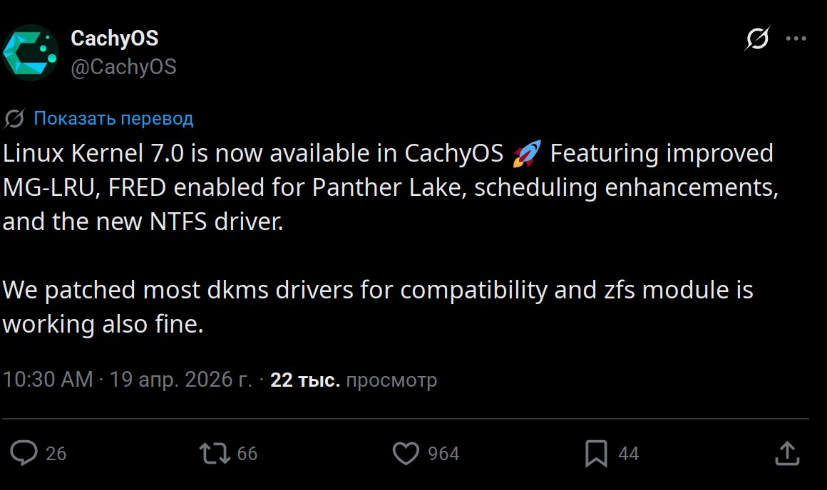 comss img 2026 04 19 184728