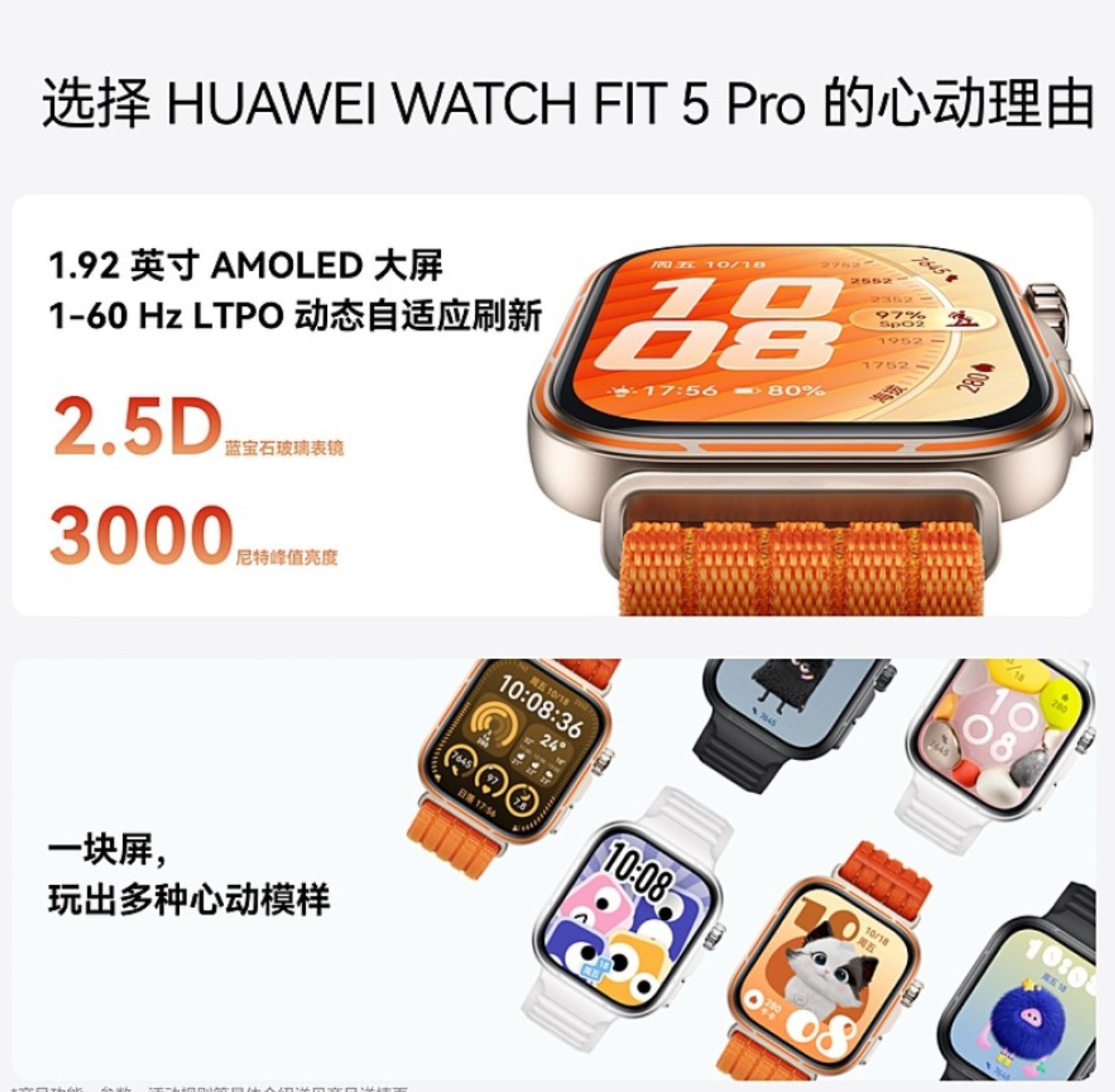 comss img 2026 04 21 112832