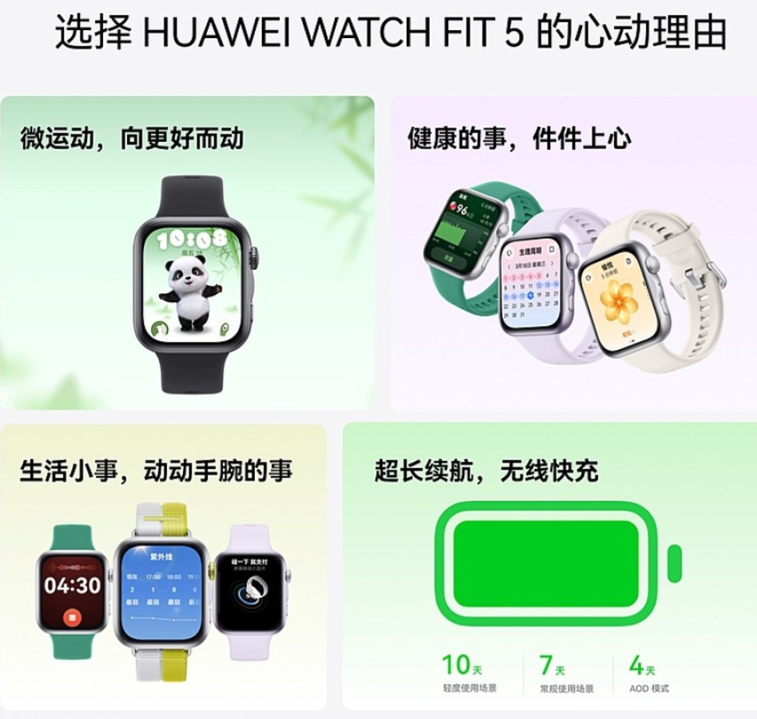 comss img 2026 04 21 112919