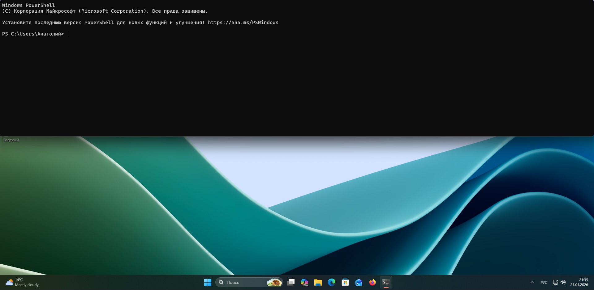 comss img 2026 04 21 213558