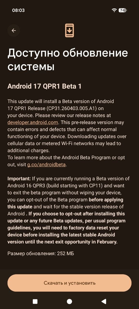 comss img 2026 04 23 081010