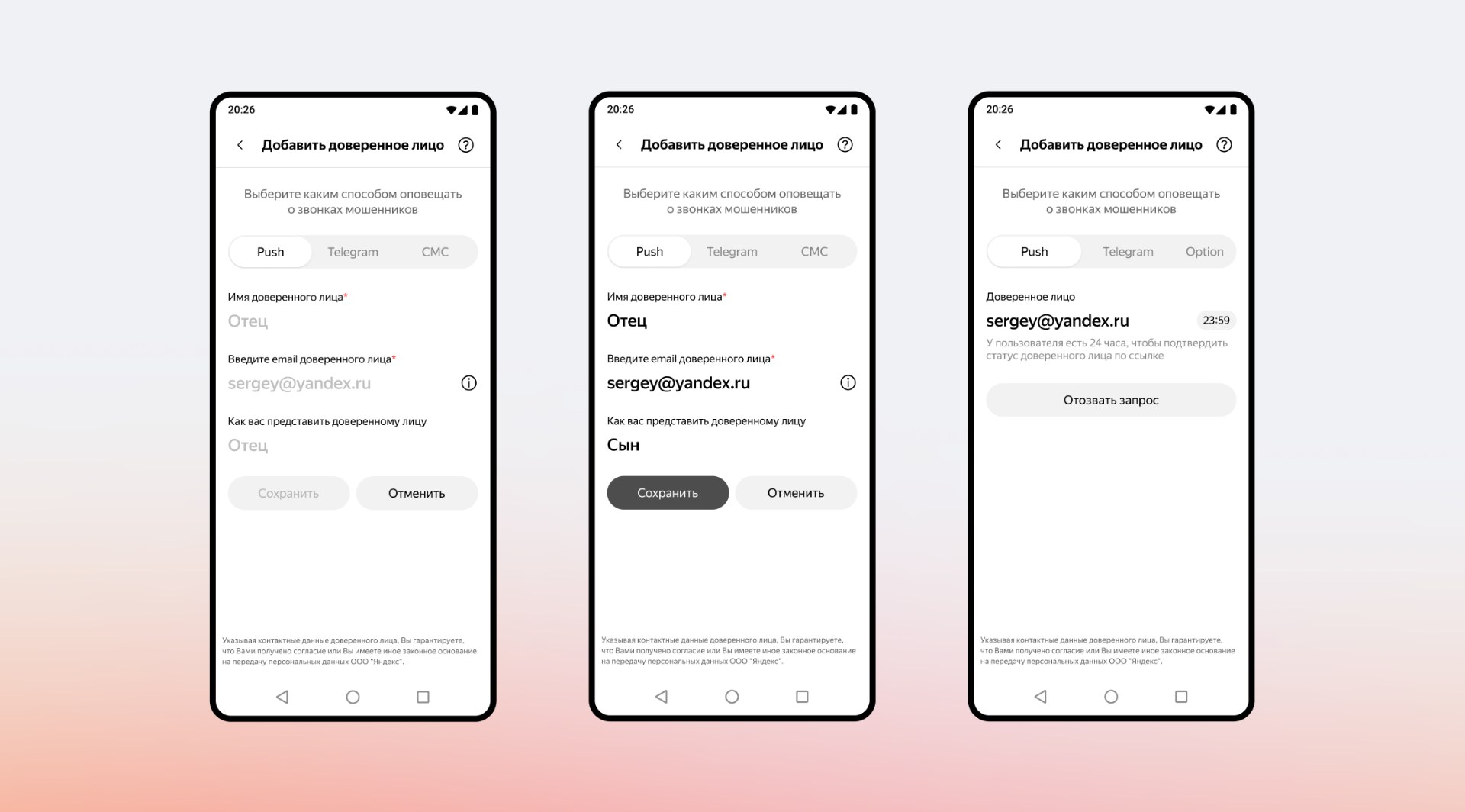 comss img 2026 04 23 114248