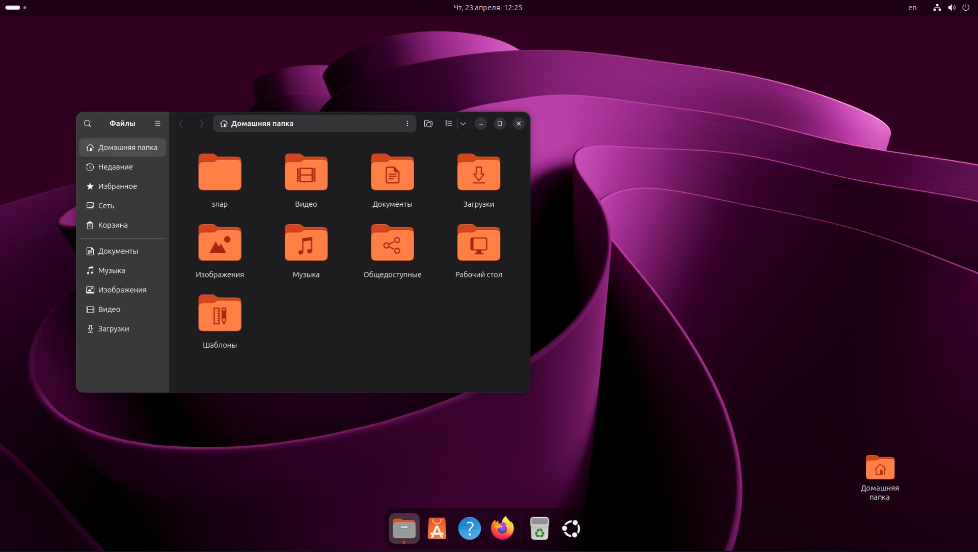 comss img 2026 04 23 122519