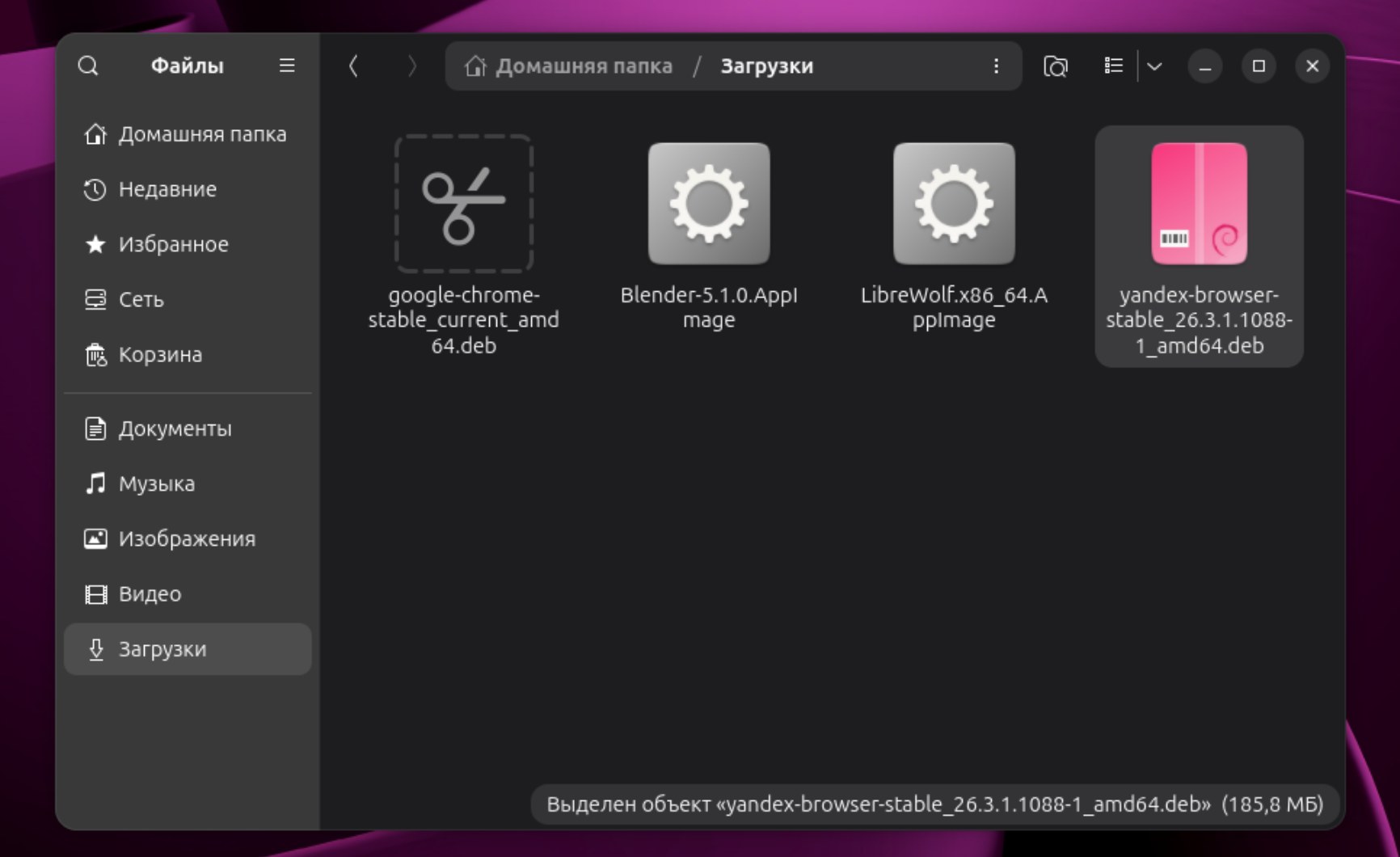 comss img 2026 04 23 123043