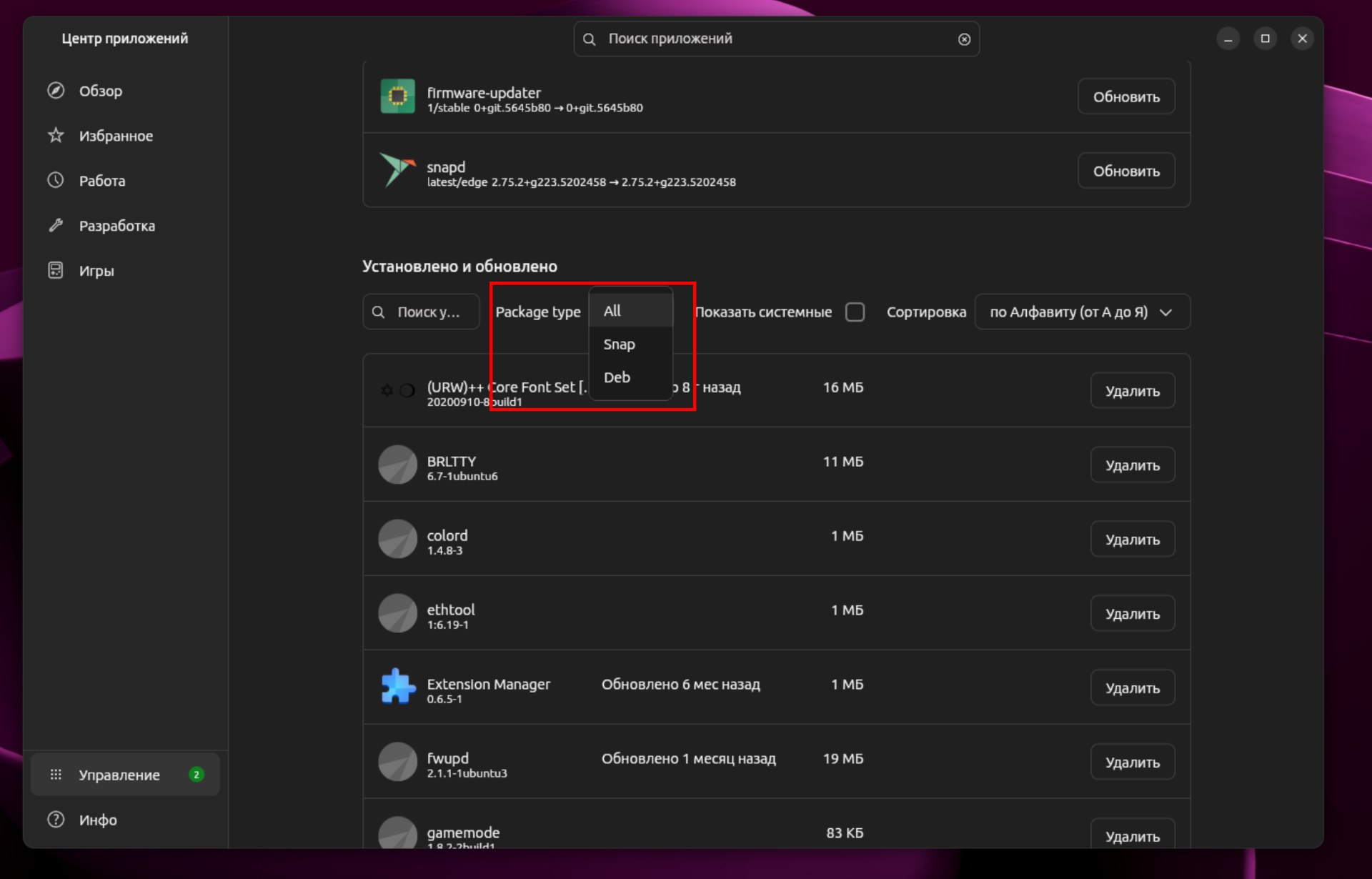 comss img 2026 04 23 123820