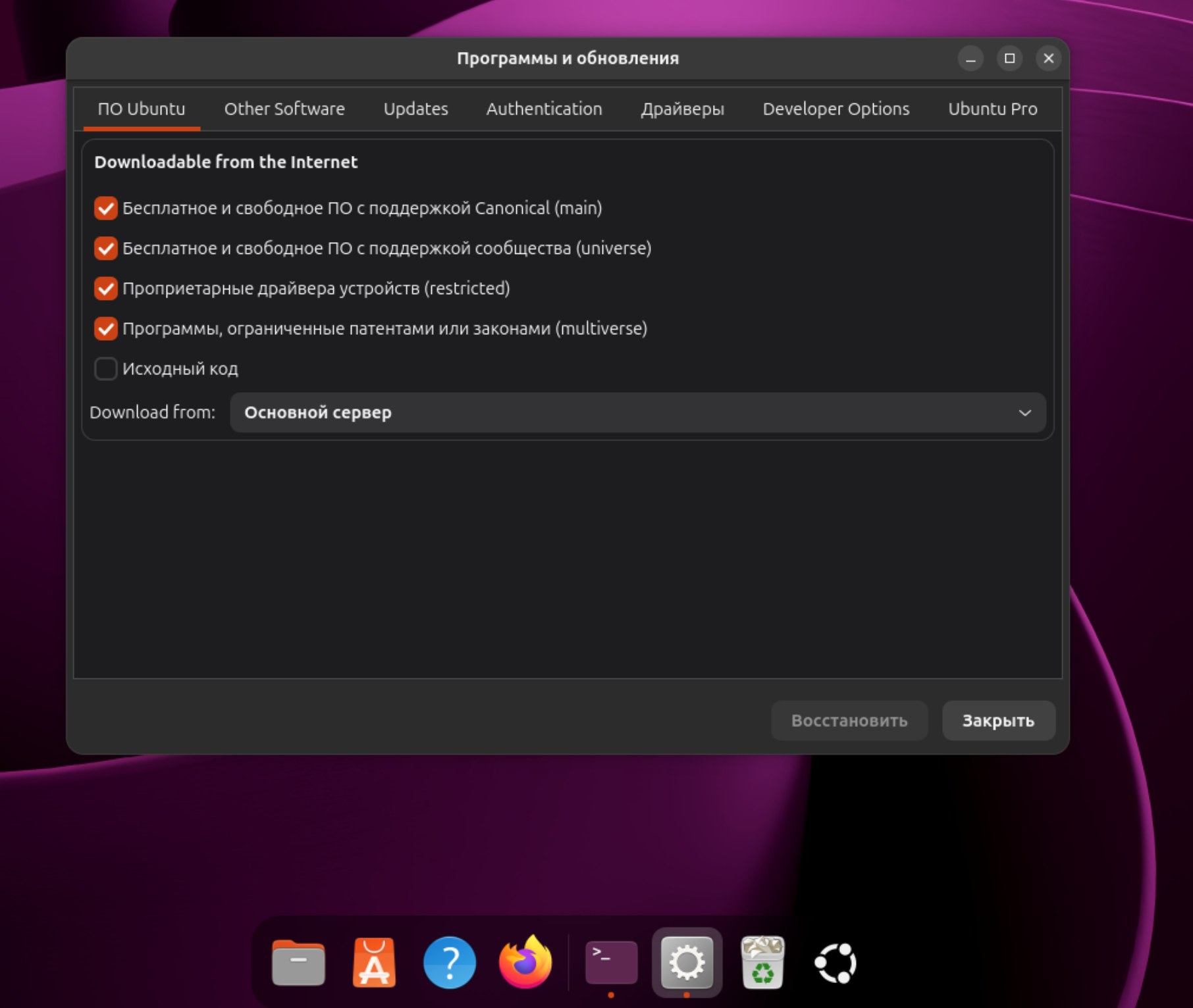 comss img 2026 04 23 124646