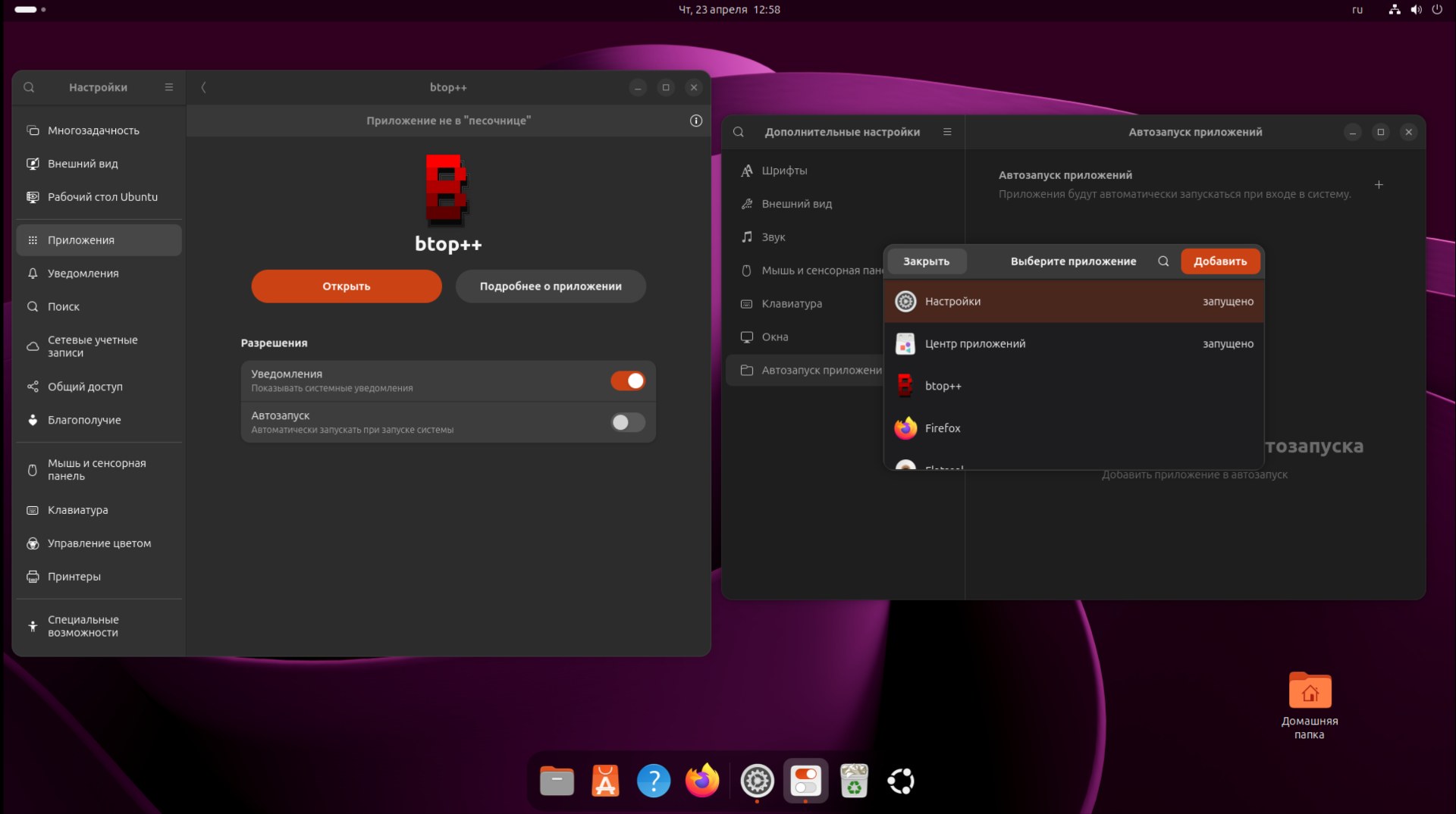 comss img 2026 04 23 125910