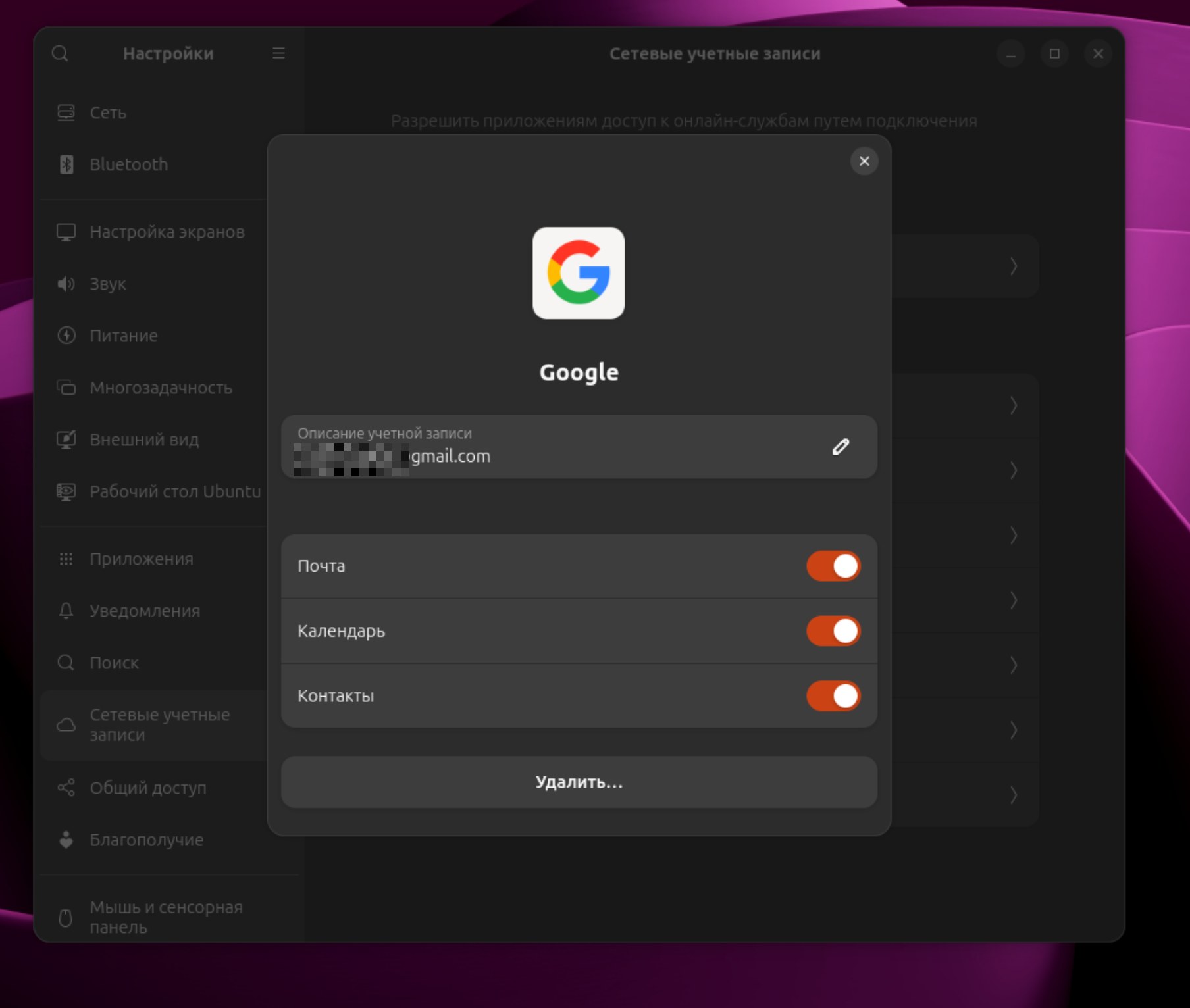 comss img 2026 04 23 130236