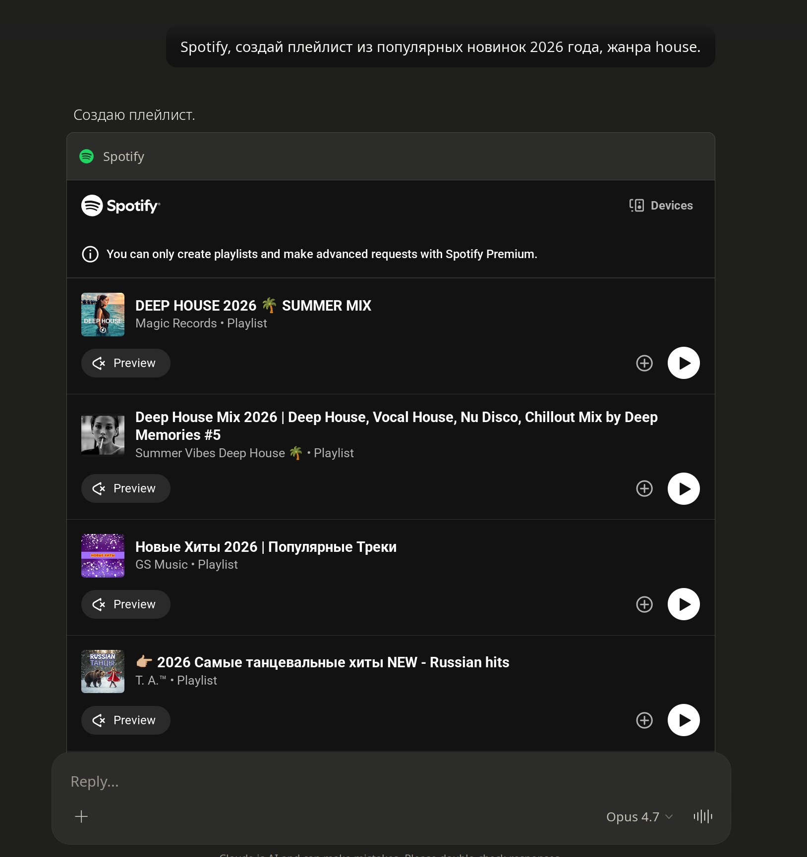 comss img 2026 04 24 063052