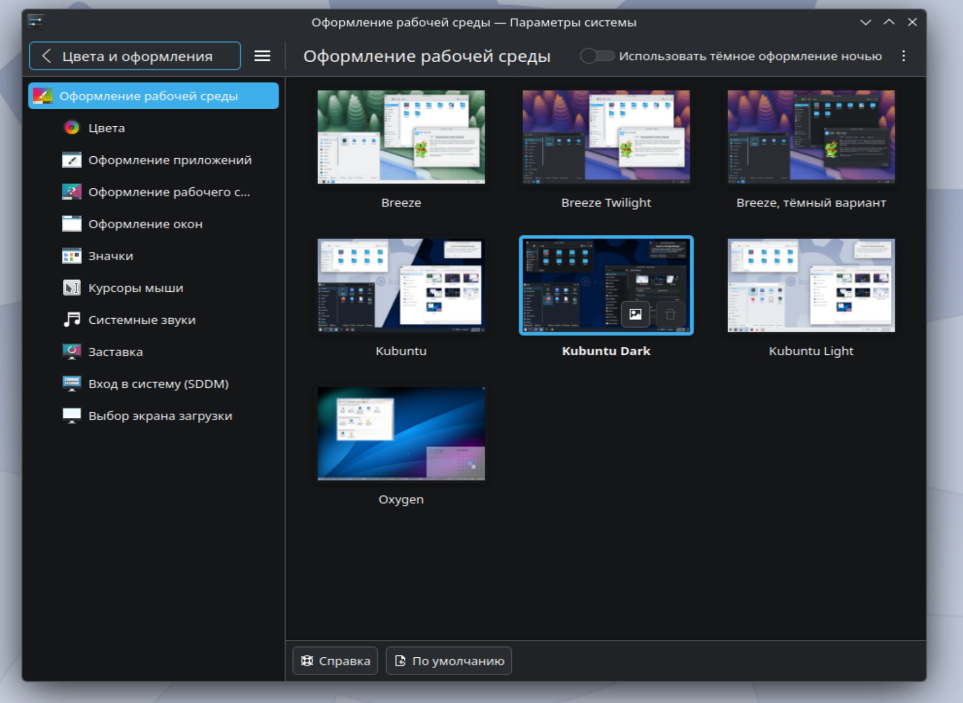 comss img 2026 04 24 071210