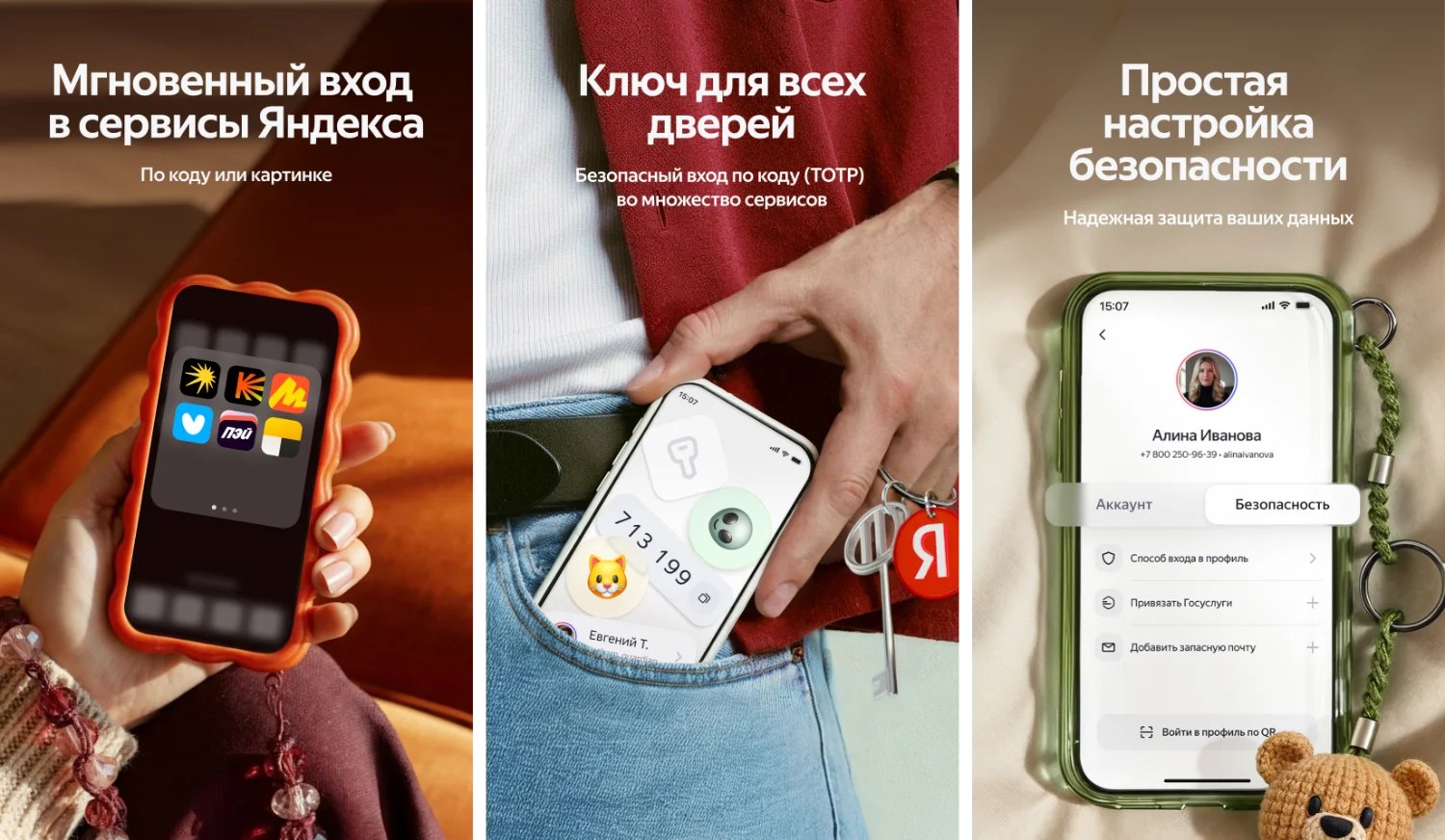 comss img 2026 04 24 122126