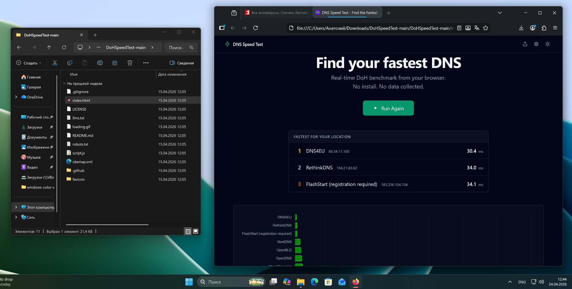 comss img 2026 04 24 124724