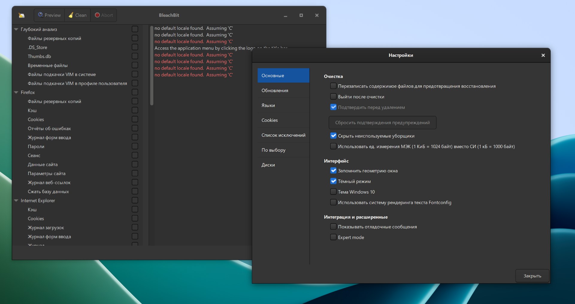 comss img 2026 04 26 094159