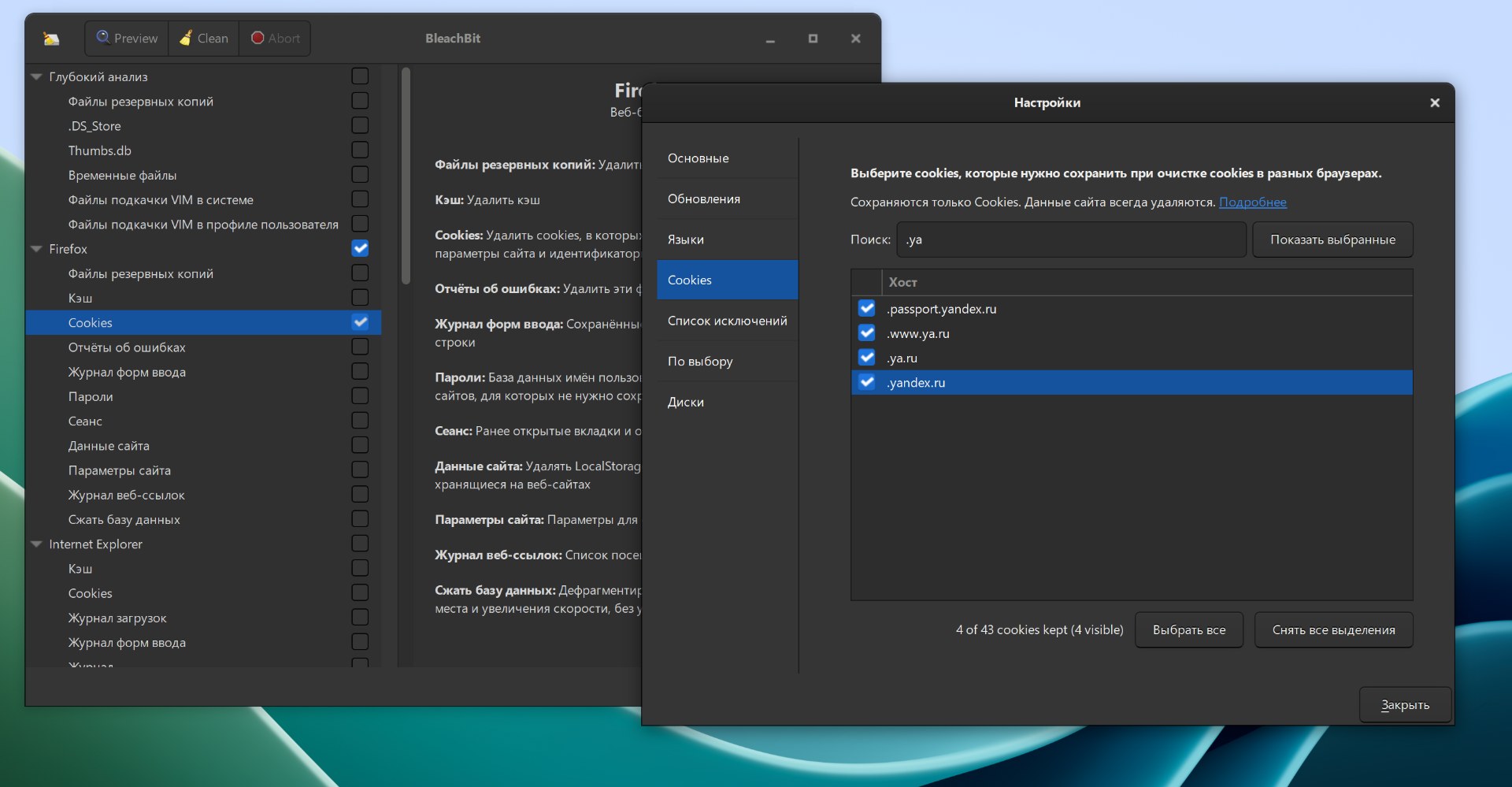 comss img 2026 04 26 094336