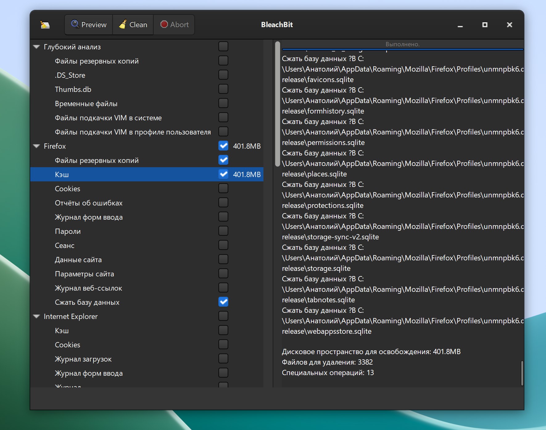 comss img 2026 04 26 094634