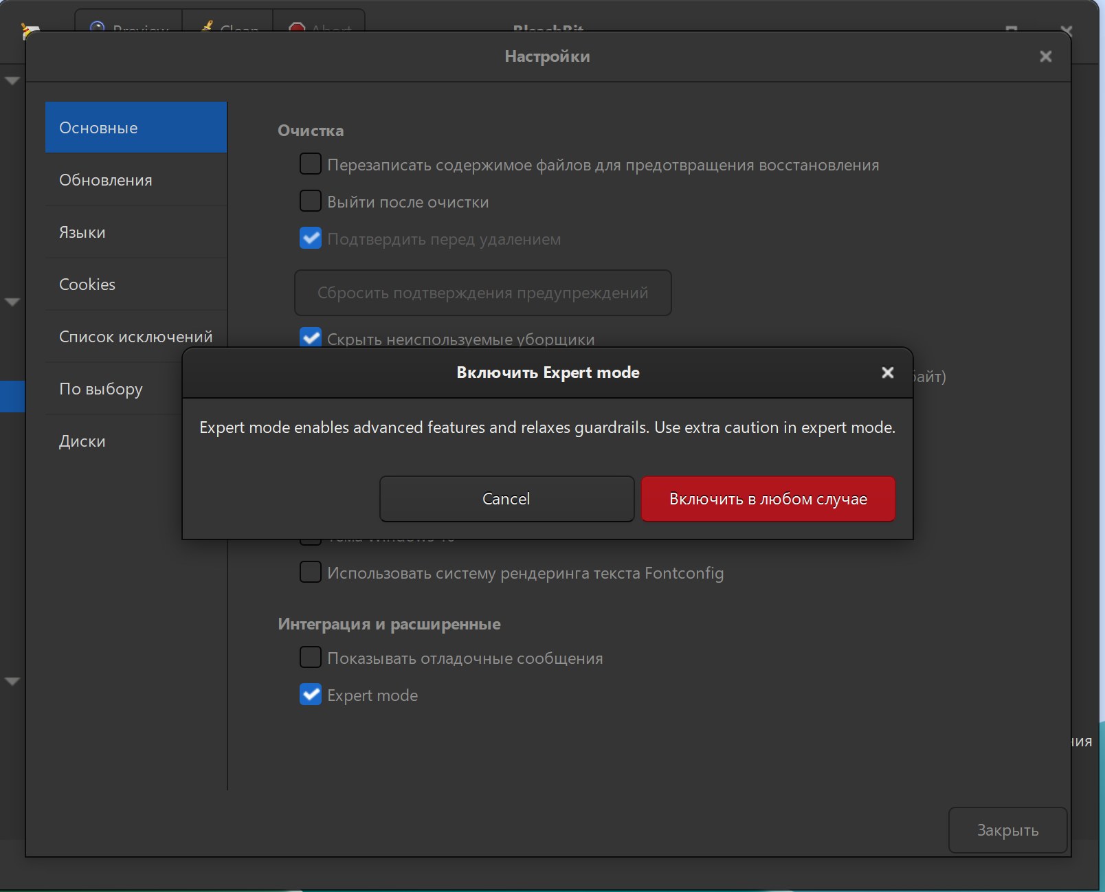 comss img 2026 04 26 094657